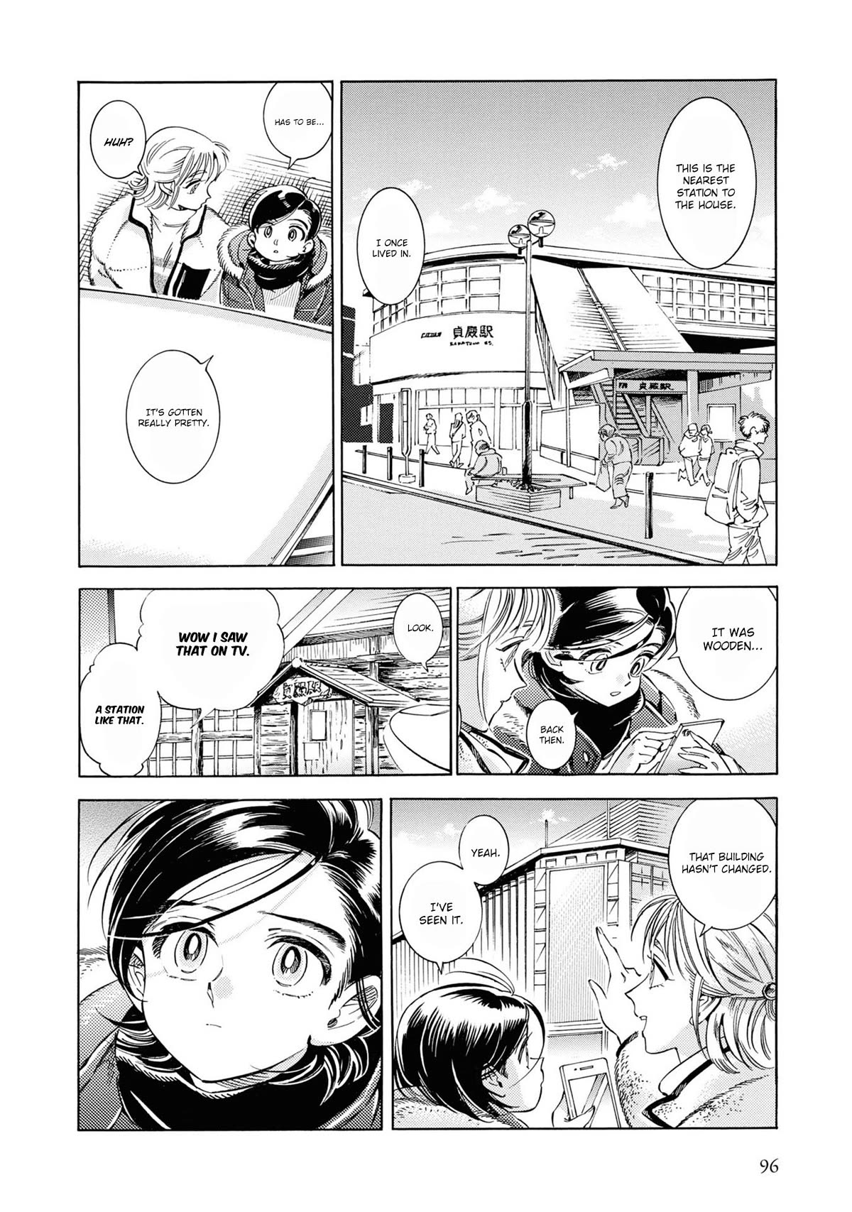 Subaru to Suu-san Chapter 29 page 13 - Chapter 29: A Journey Through Memories