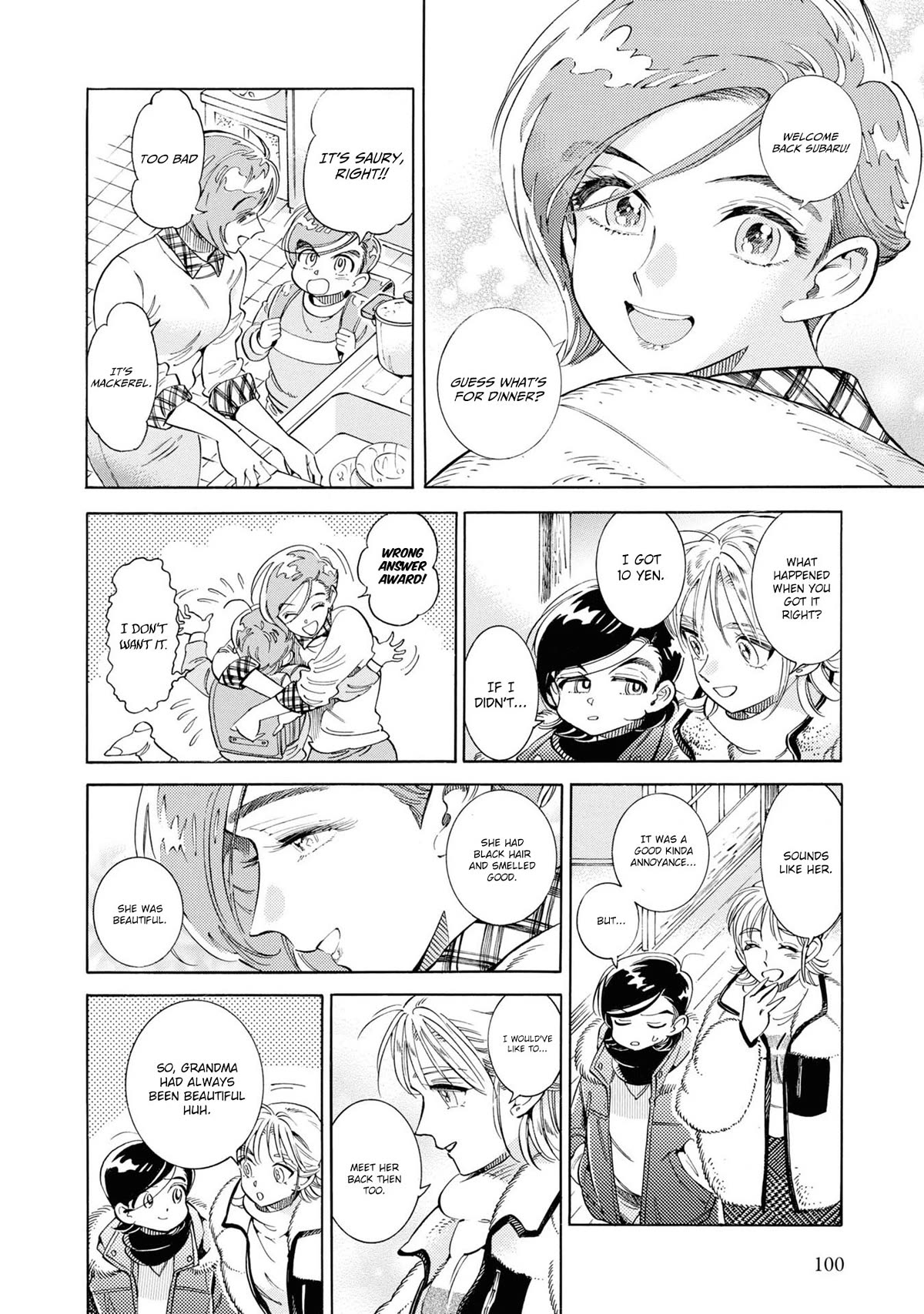 Subaru to Suu-san Chapter 29 page 17 - Chapter 29: A Journey Through Memories