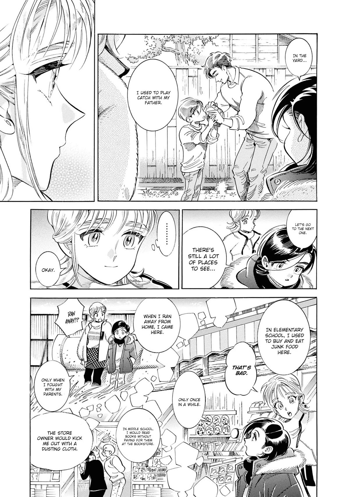 Subaru to Suu-san Chapter 29 page 18 - Chapter 29: A Journey Through Memories