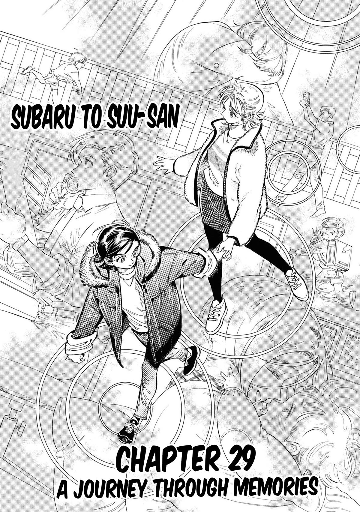 Subaru to Suu-san Chapter 29 page 2 - Chapter 29: A Journey Through Memories