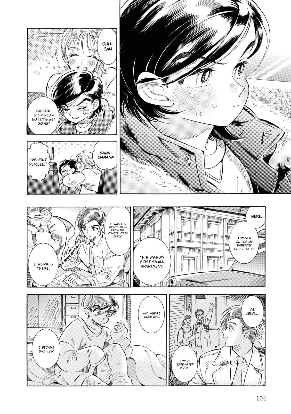 Subaru to Suu-san Chapter 29 page 21 - Chapter 29: A Journey Through Memories