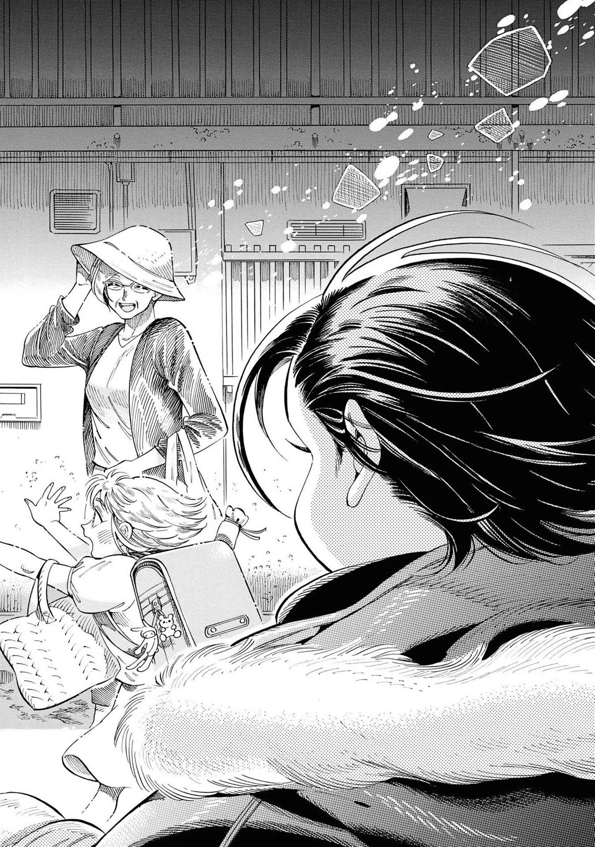 Subaru to Suu-san Chapter 29 page 27 - Chapter 29: A Journey Through Memories
