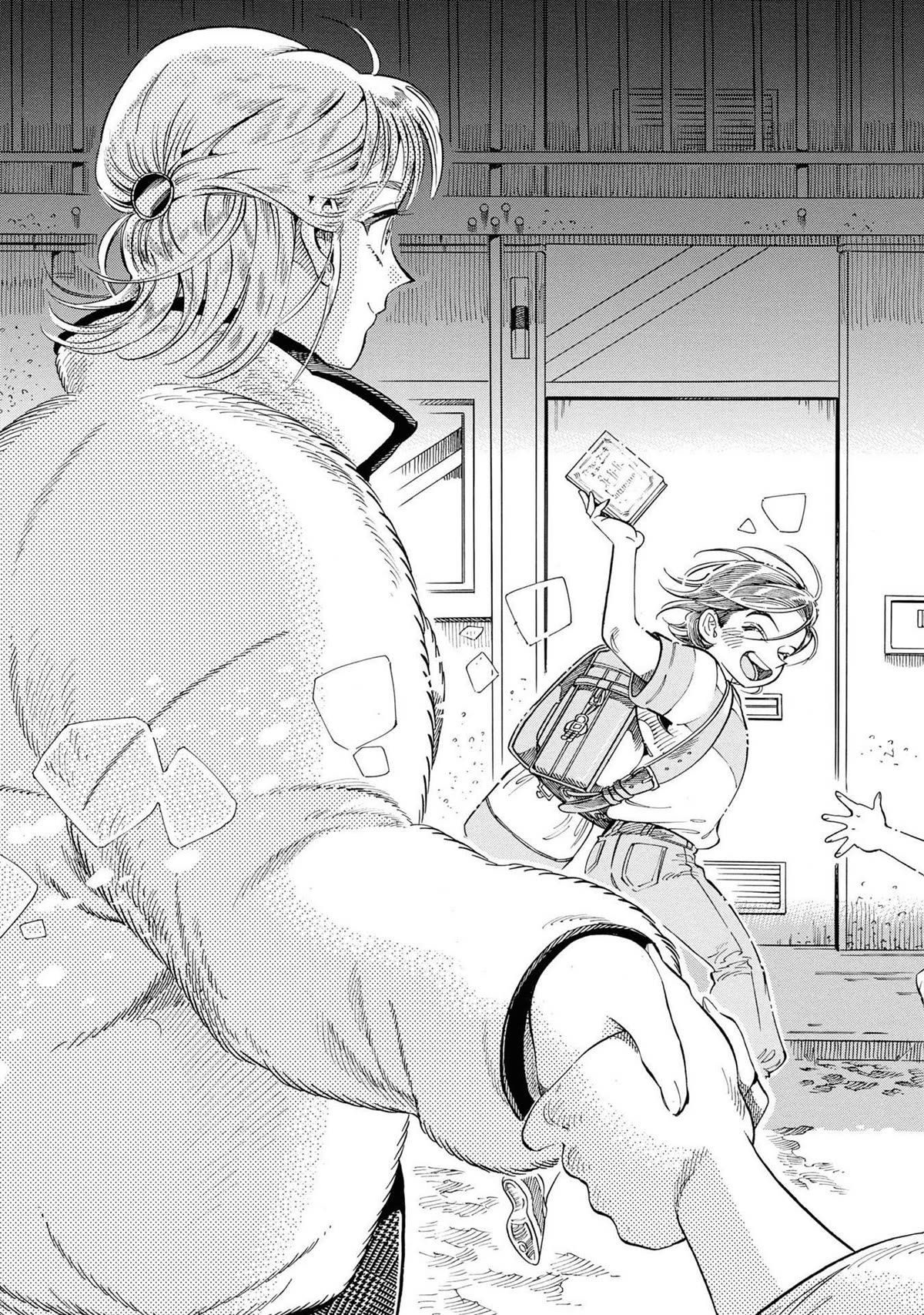 Subaru to Suu-san Chapter 29 page 28 - Chapter 29: A Journey Through Memories