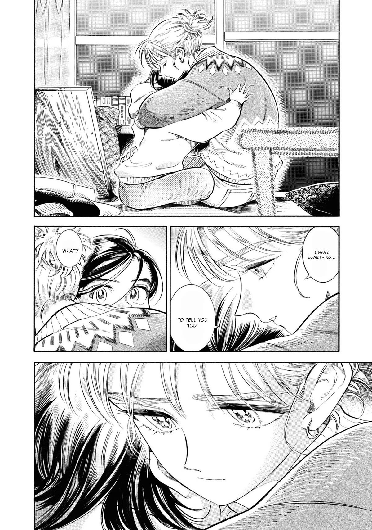 Subaru to Suu-san Chapter 29 page 3 - Chapter 29: A Journey Through Memories
