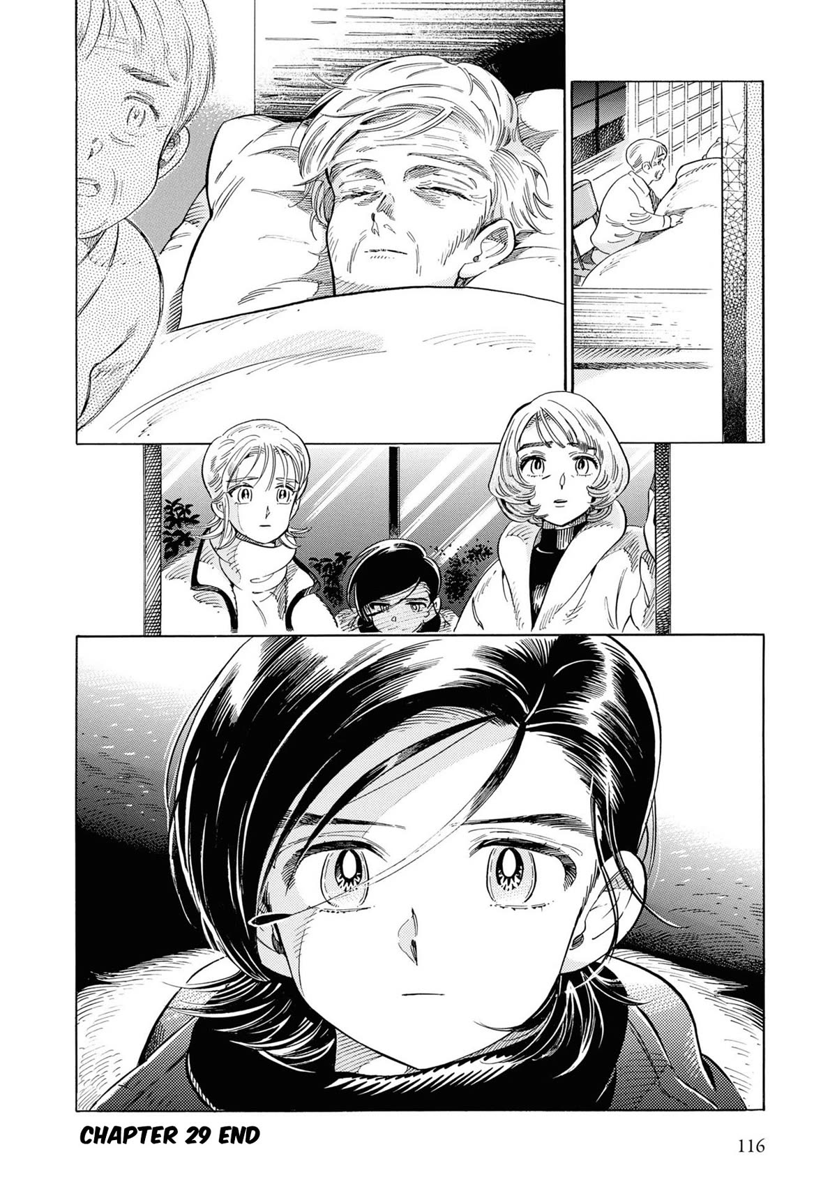 Subaru to Suu-san Chapter 29 page 33 - Chapter 29: A Journey Through Memories