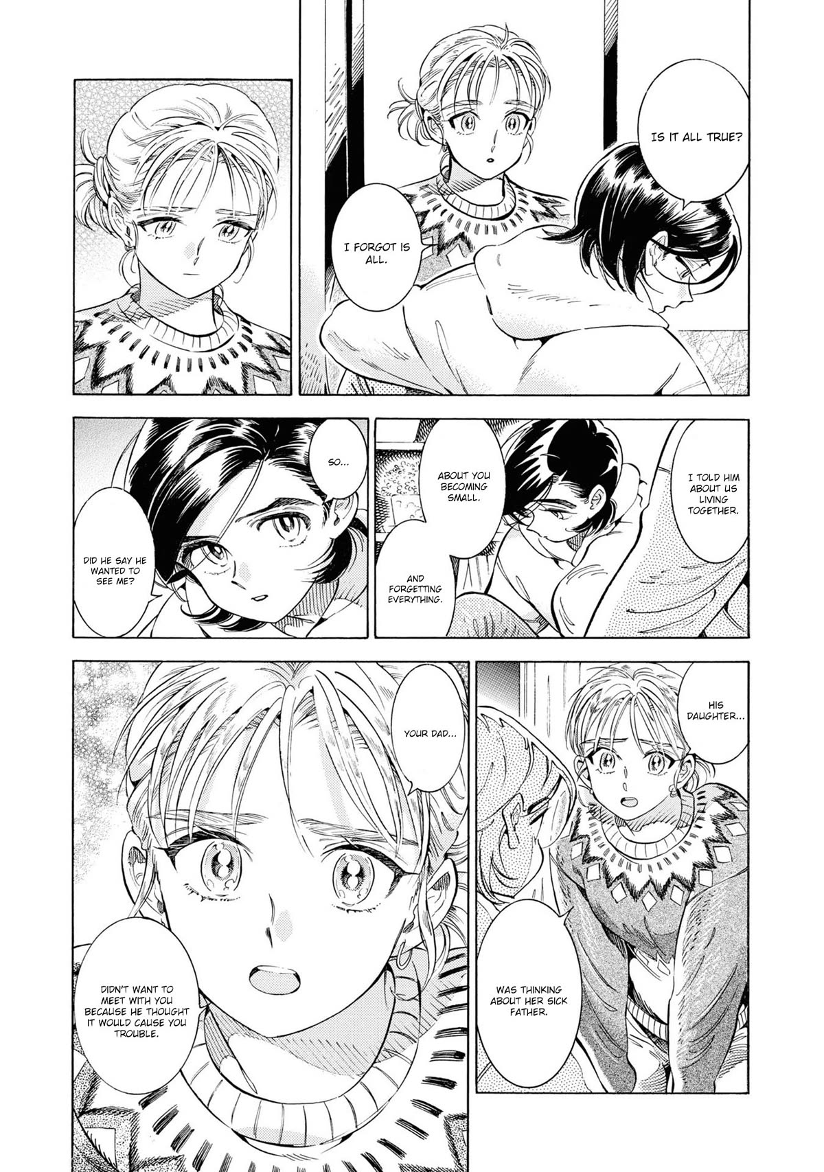Subaru to Suu-san Chapter 29 page 6 - Chapter 29: A Journey Through Memories