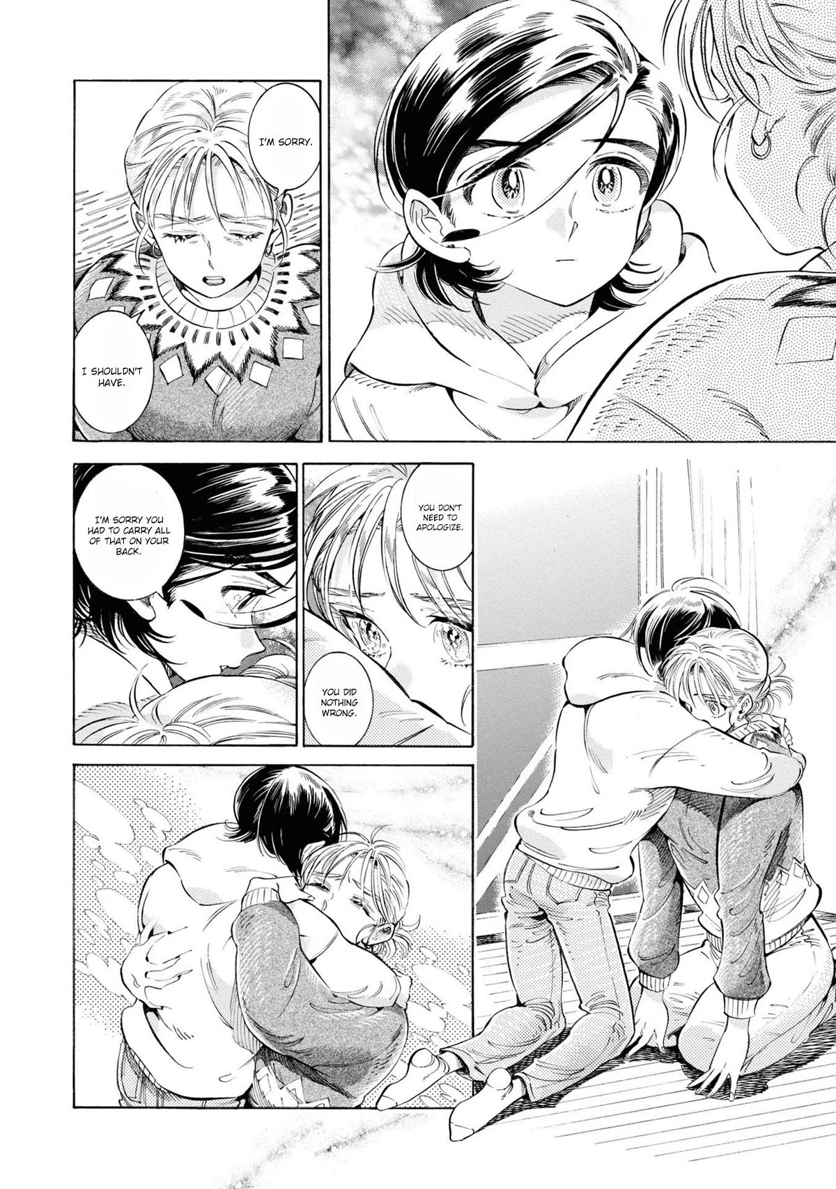Subaru to Suu-san Chapter 29 page 7 - Chapter 29: A Journey Through Memories