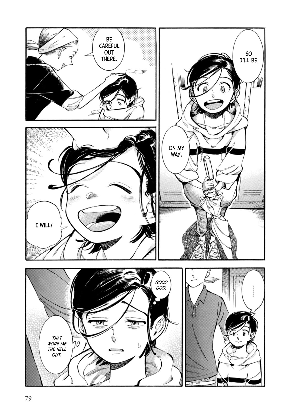 Subaru to Suu-san Chapter 3 page 11 - Chapter 3: A Little Hero