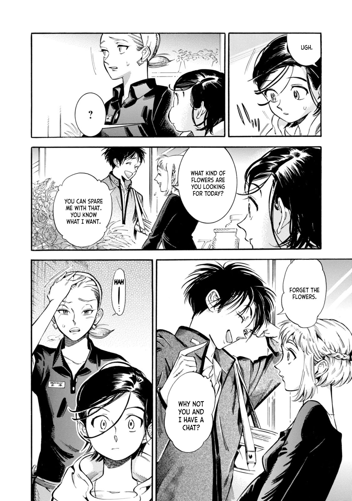 Subaru to Suu-san Chapter 3 page 12 - Chapter 3: A Little Hero
