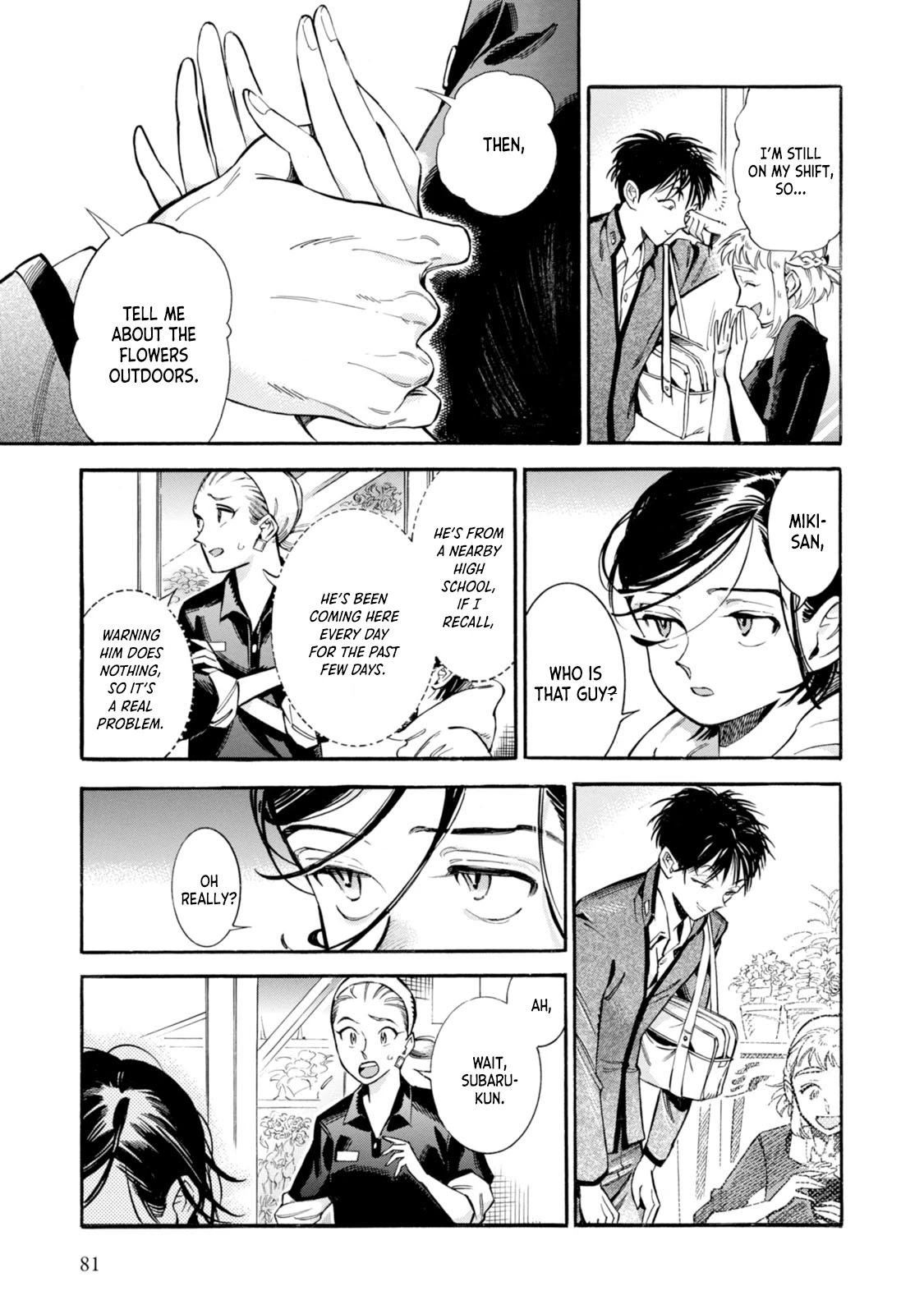 Subaru to Suu-san Chapter 3 page 13 - Chapter 3: A Little Hero