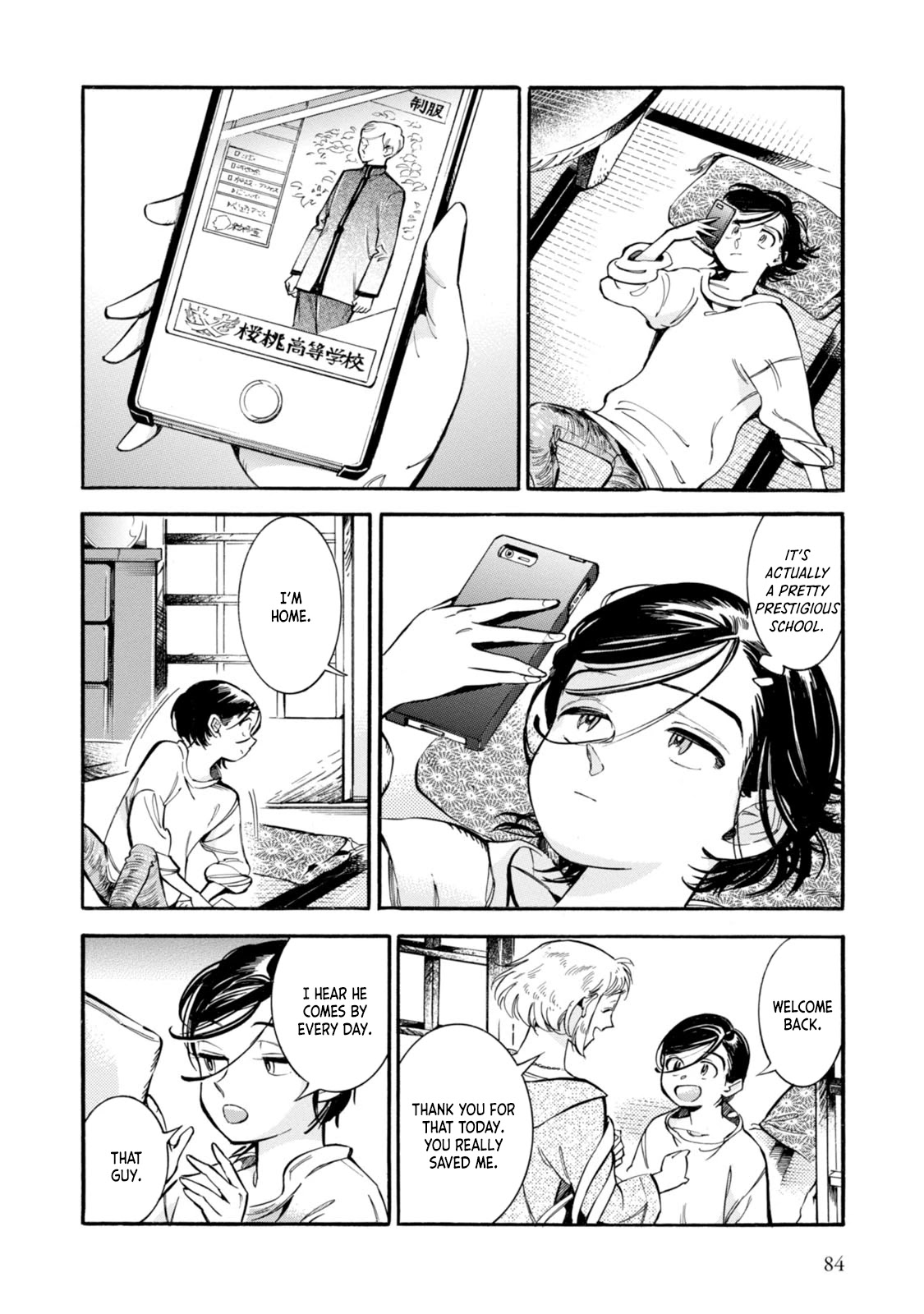 Subaru to Suu-san Chapter 3 page 16 - Chapter 3: A Little Hero