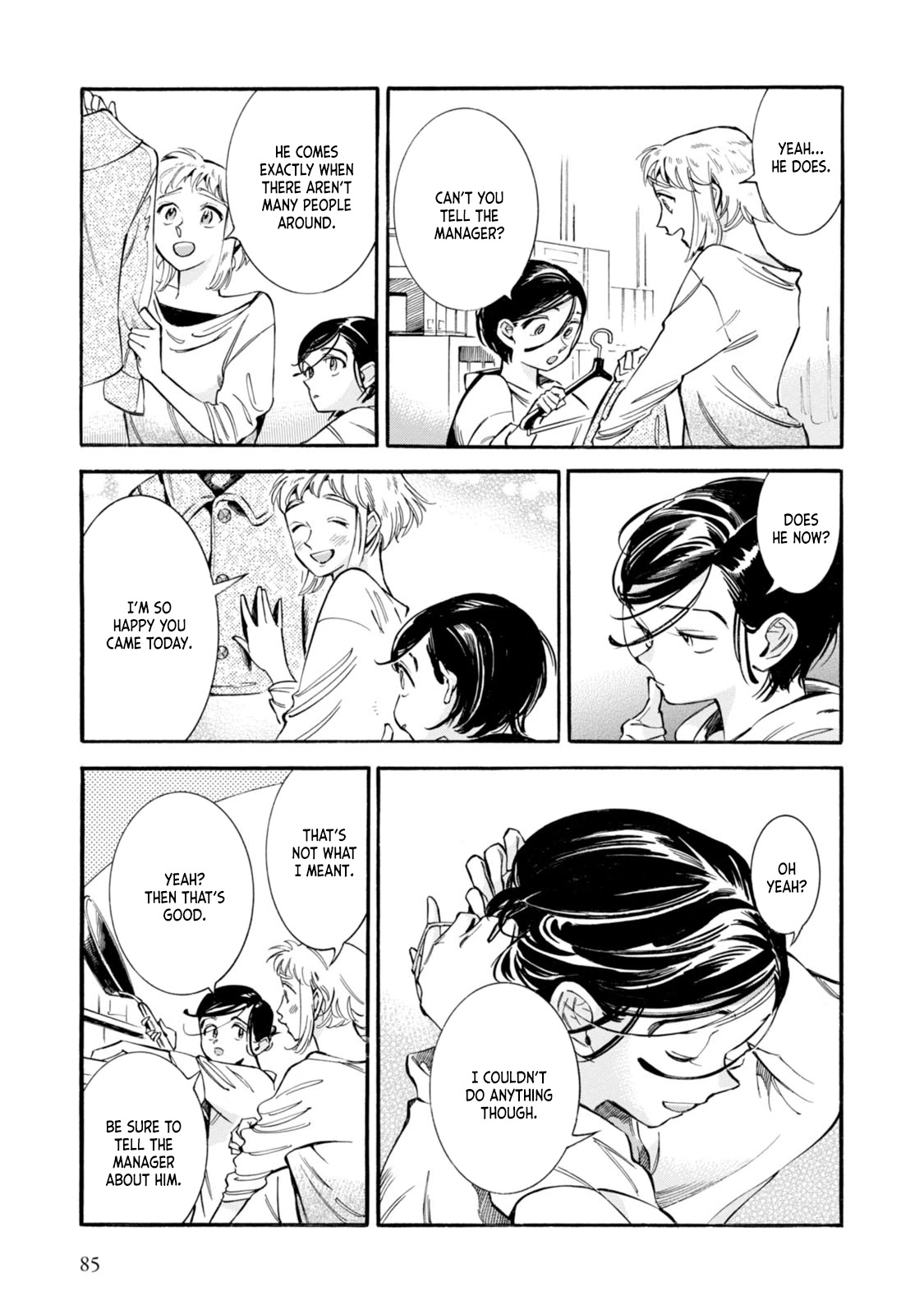 Subaru to Suu-san Chapter 3 page 17 - Chapter 3: A Little Hero