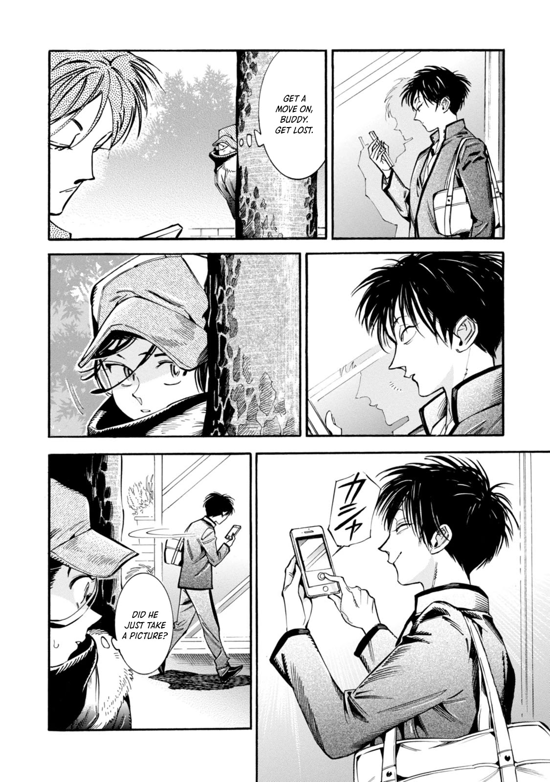 Subaru to Suu-san Chapter 3 page 19 - Chapter 3: A Little Hero
