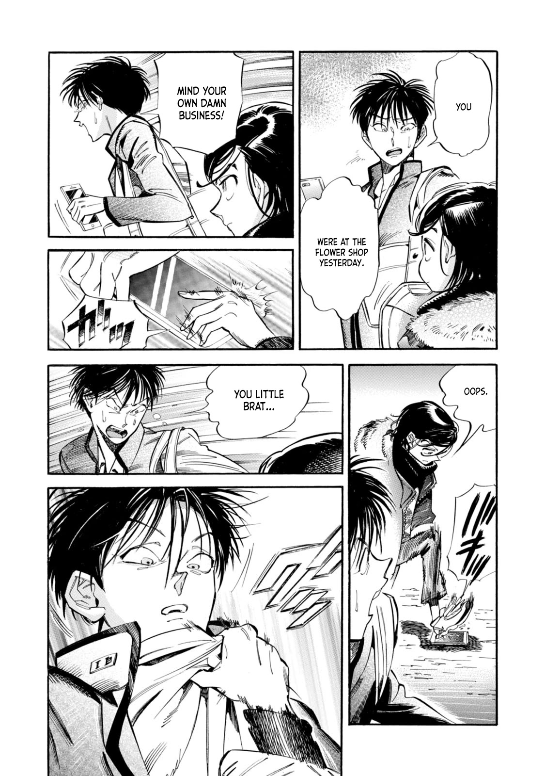 Subaru to Suu-san Chapter 3 page 22 - Chapter 3: A Little Hero