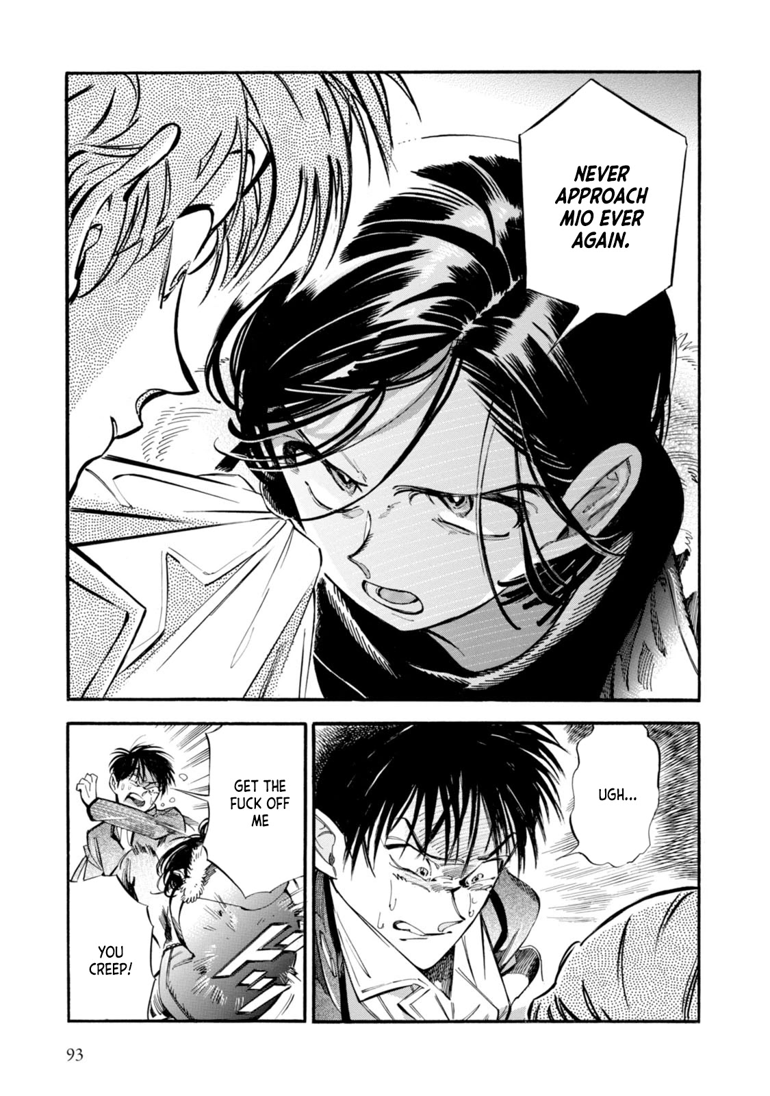 Subaru to Suu-san Chapter 3 page 24 - Chapter 3: A Little Hero