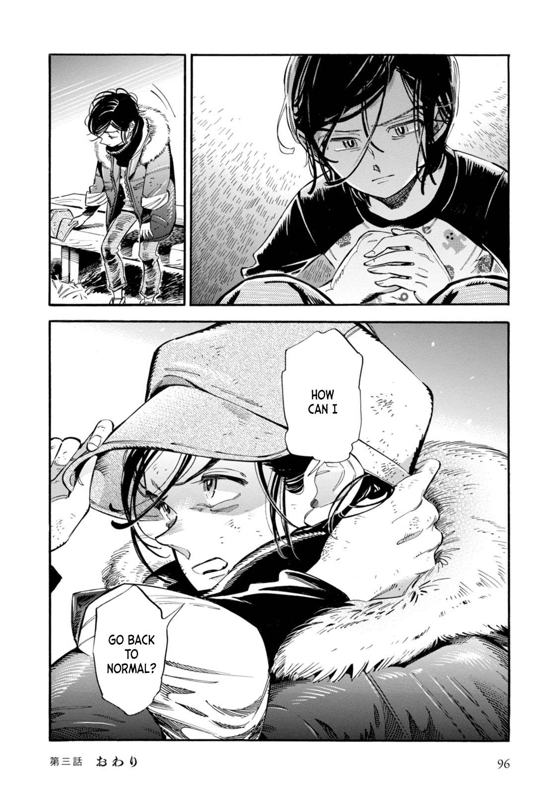 Subaru to Suu-san Chapter 3 page 27 - Chapter 3: A Little Hero