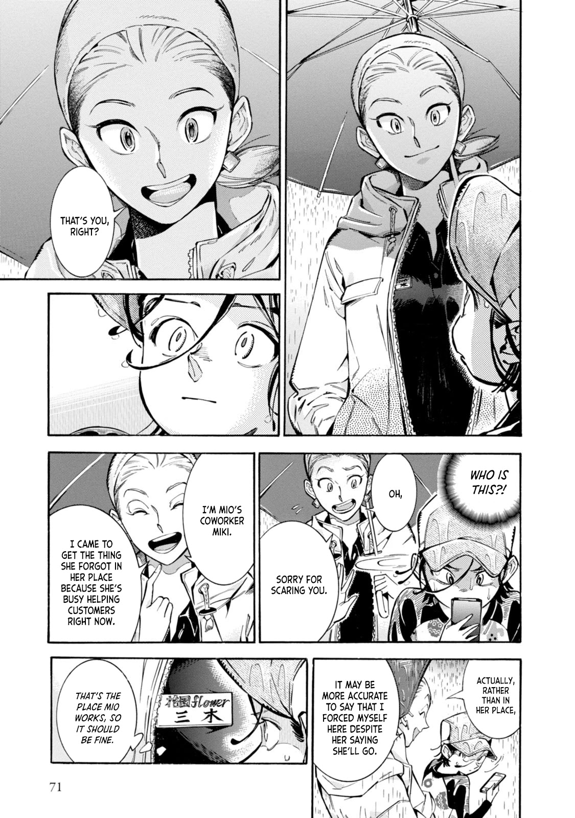 Subaru to Suu-san Chapter 3 page 3 - Chapter 3: A Little Hero