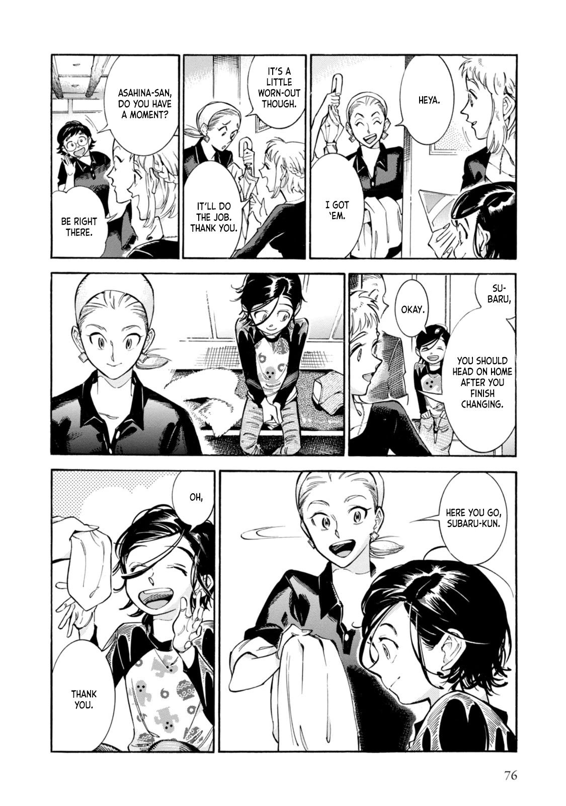 Subaru to Suu-san Chapter 3 page 8 - Chapter 3: A Little Hero