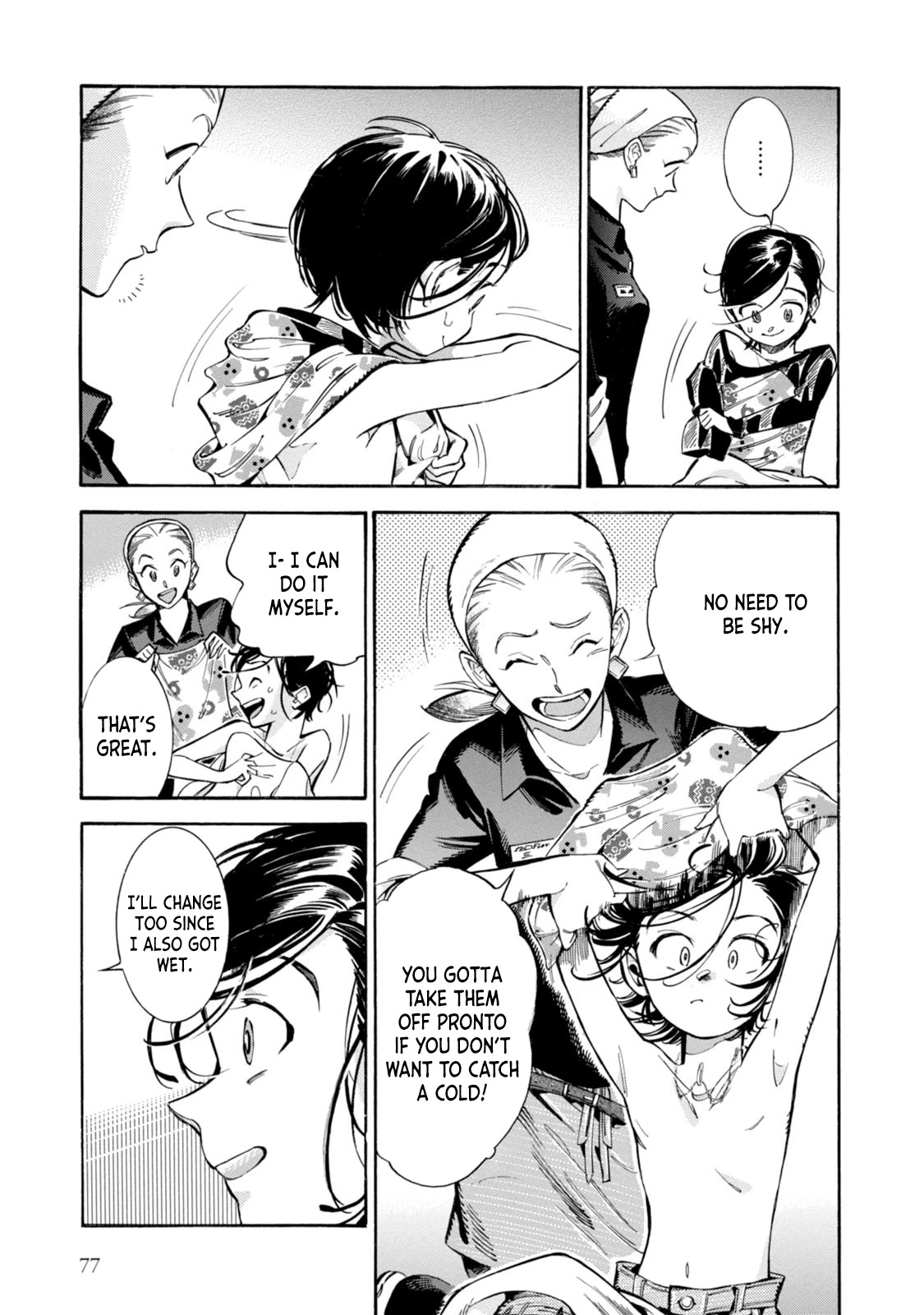 Subaru to Suu-san Chapter 3 page 9 - Chapter 3: A Little Hero