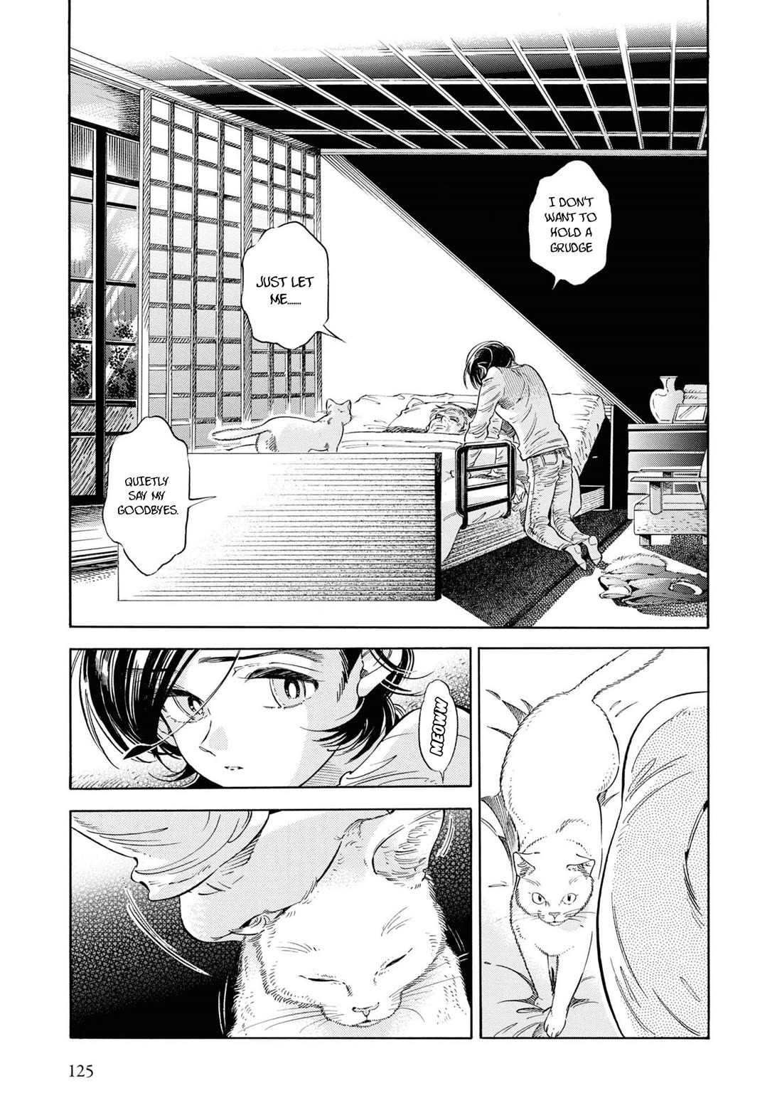 Subaru to Suu-san Chapter 30 page 10 - Chapter 30: Father