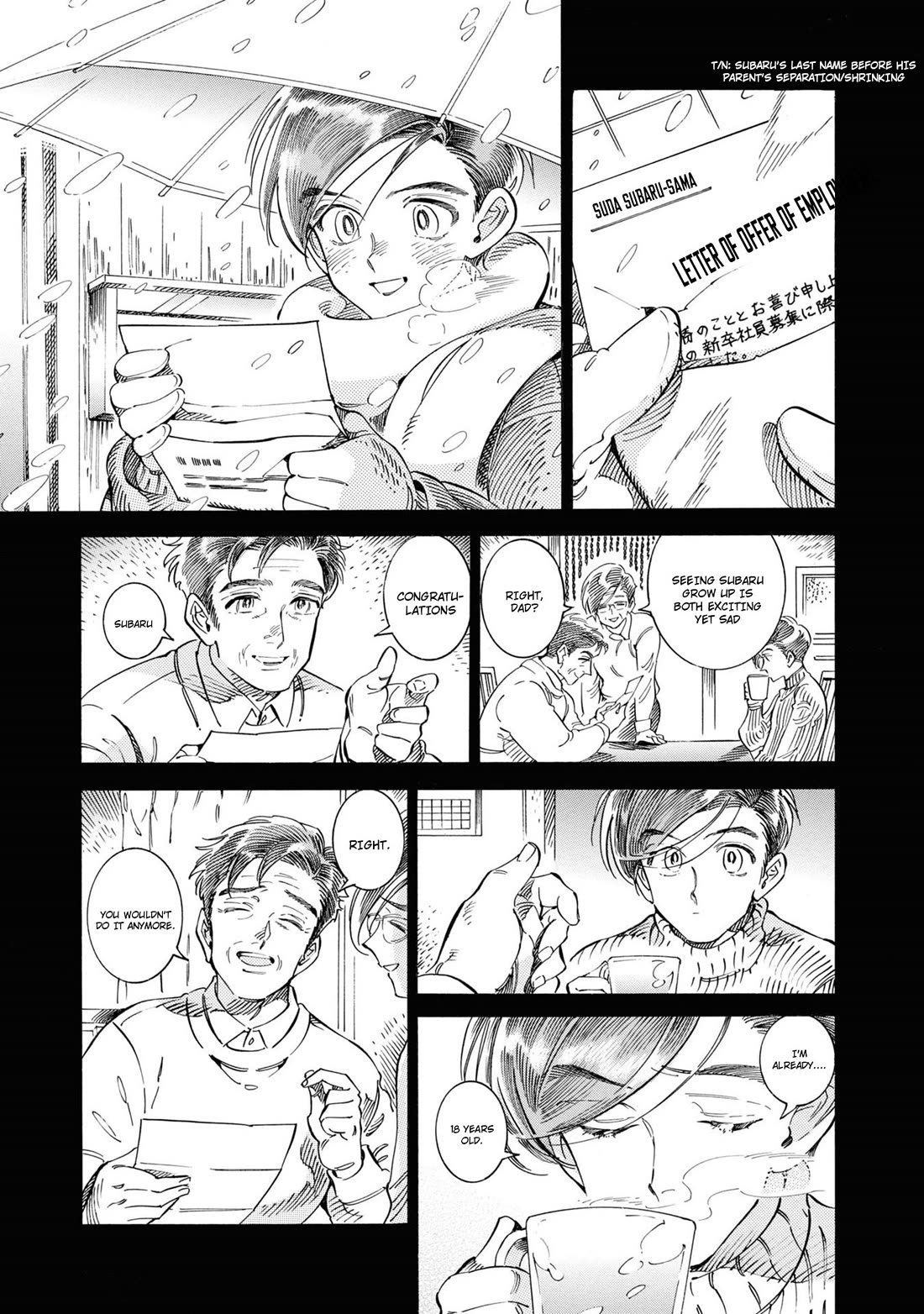 Subaru to Suu-san Chapter 30 page 14 - Chapter 30: Father