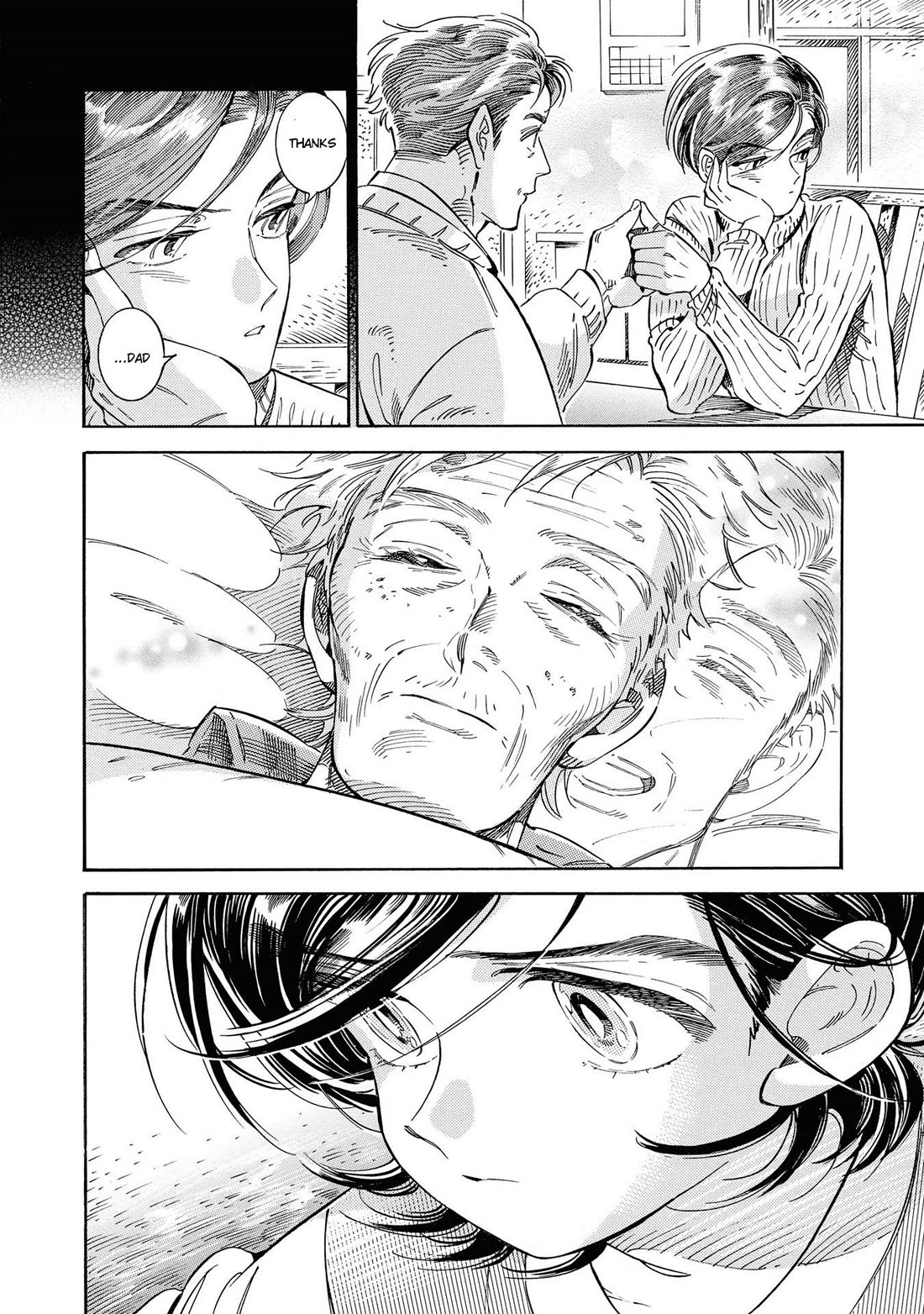 Subaru to Suu-san Chapter 30 page 15 - Chapter 30: Father