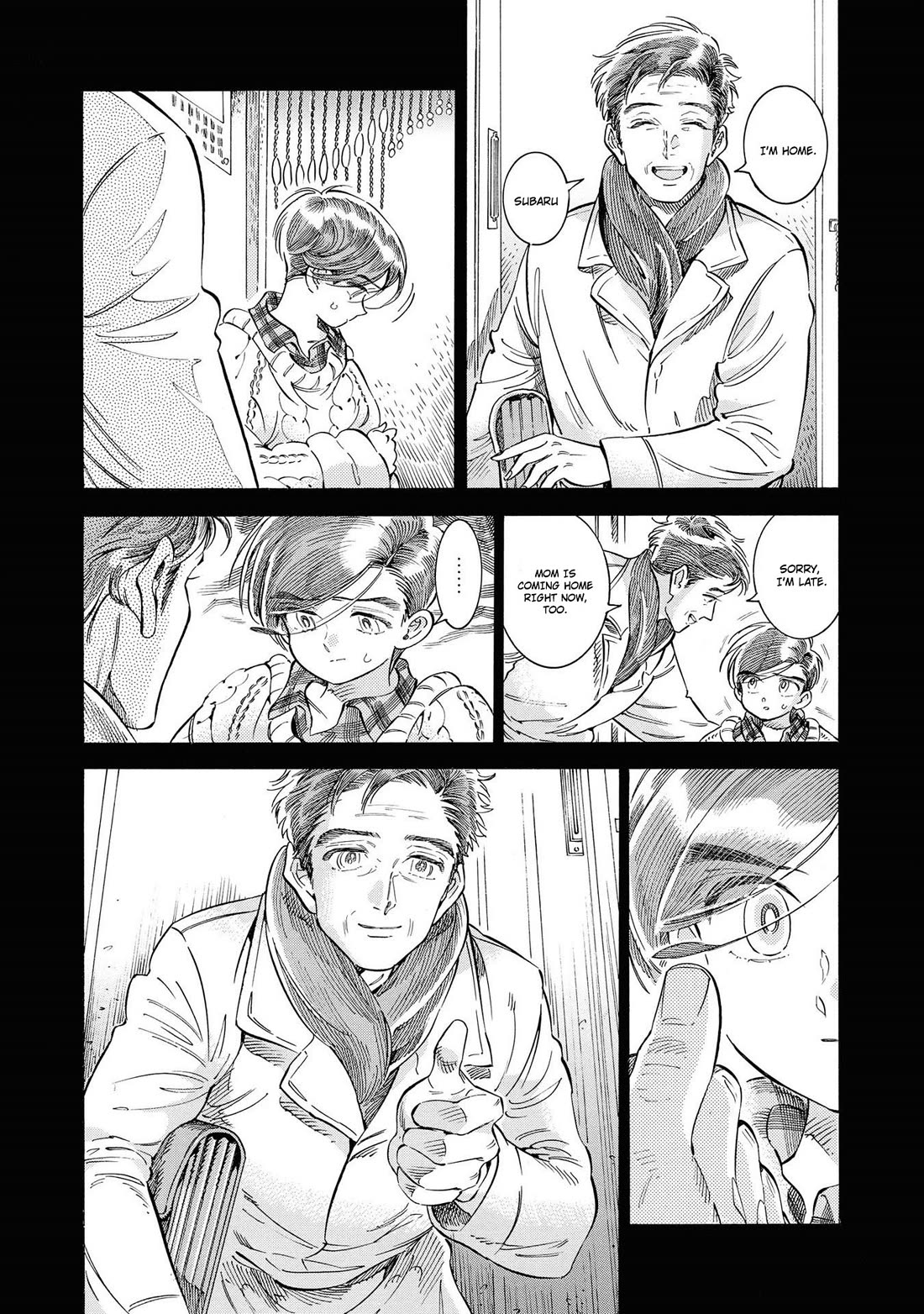 Subaru to Suu-san Chapter 30 page 17 - Chapter 30: Father