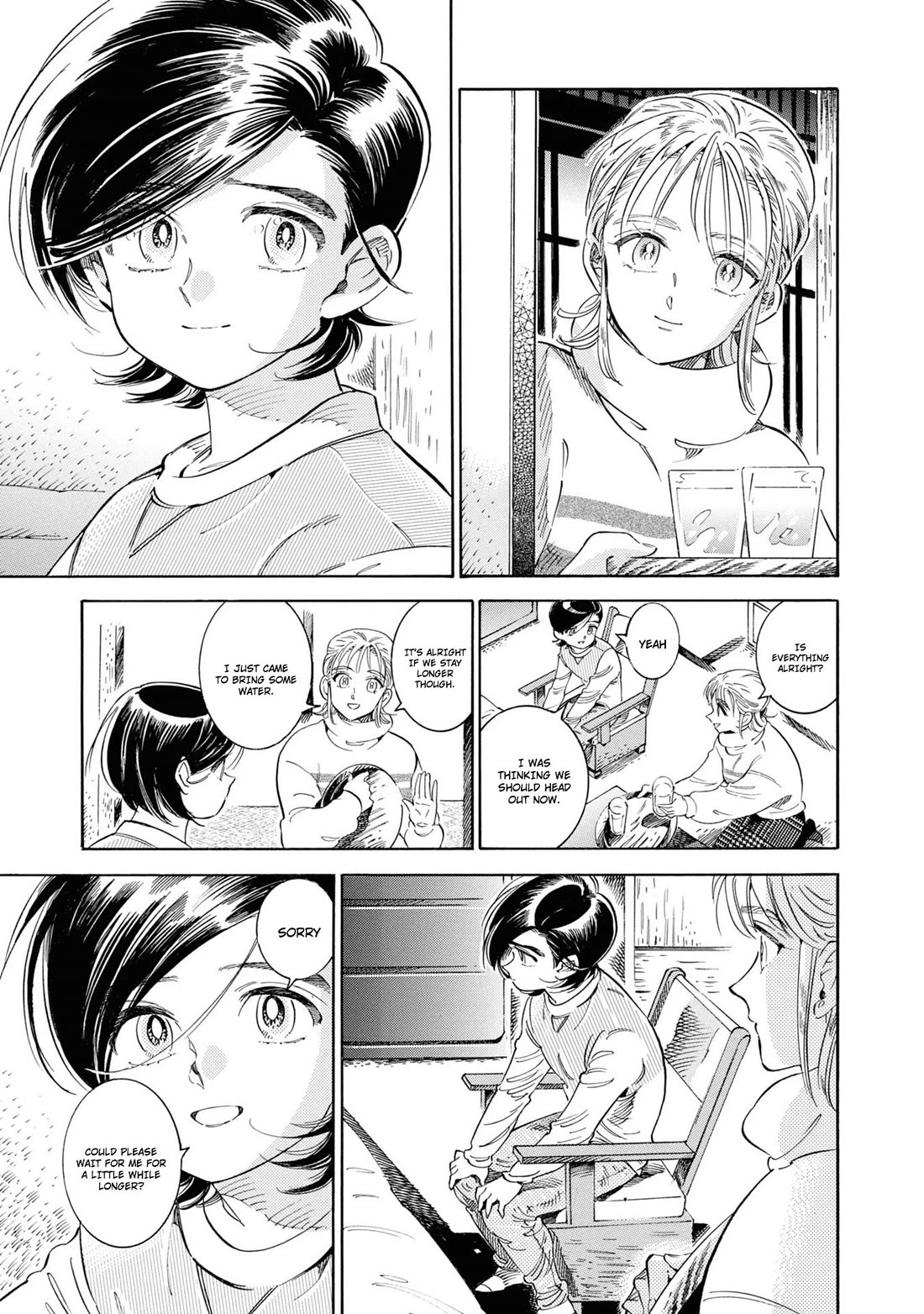 Subaru to Suu-san Chapter 30 page 20 - Chapter 30: Father