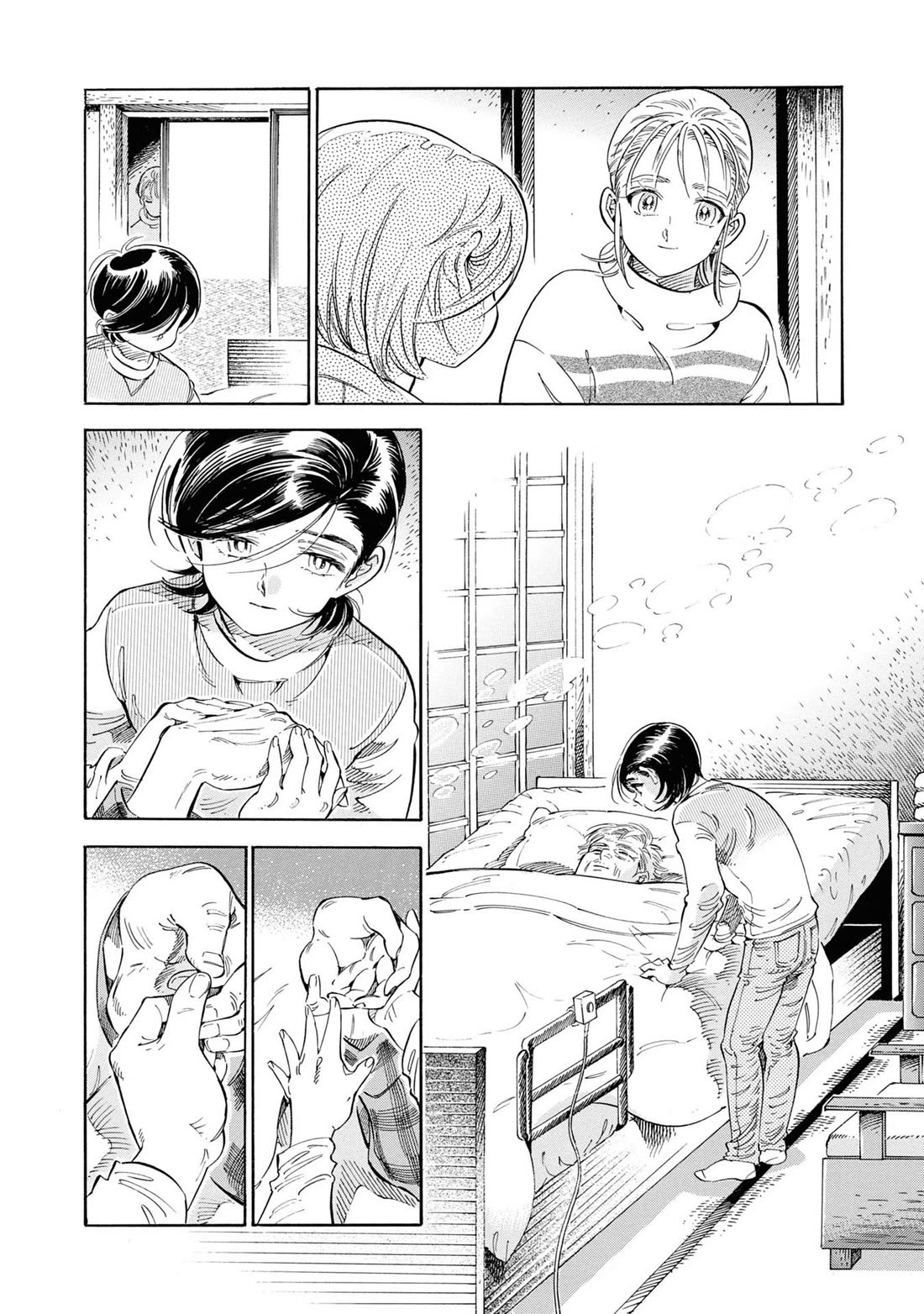 Subaru to Suu-san Chapter 30 page 21 - Chapter 30: Father