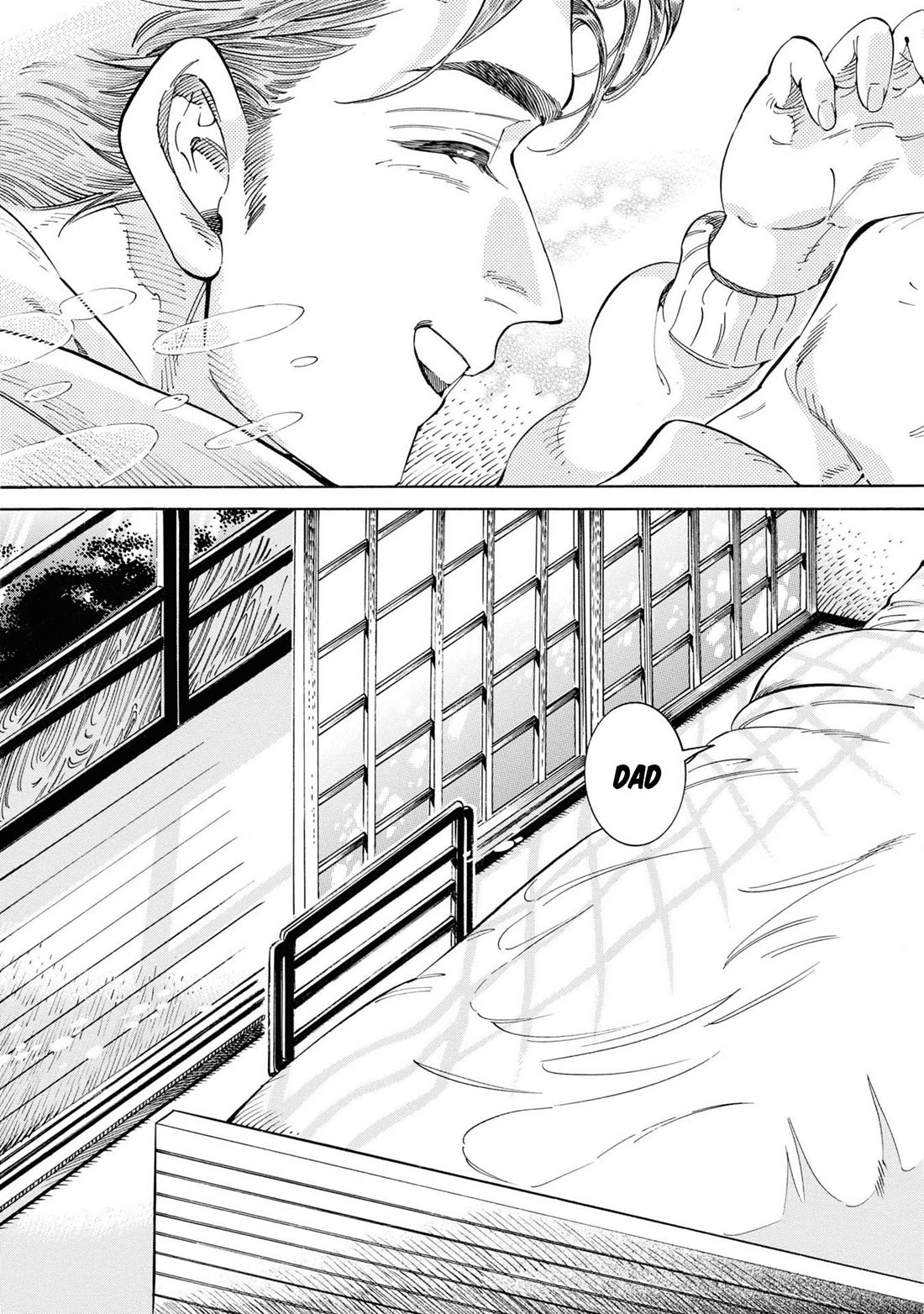 Subaru to Suu-san Chapter 30 page 24 - Chapter 30: Father