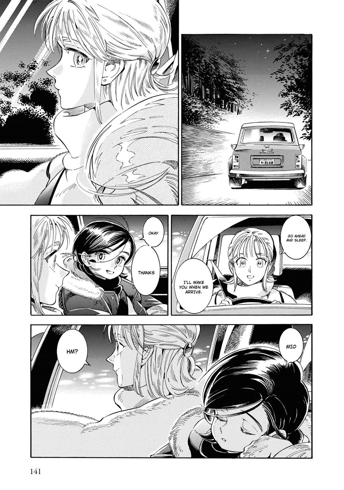 Subaru to Suu-san Chapter 30 page 26 - Chapter 30: Father