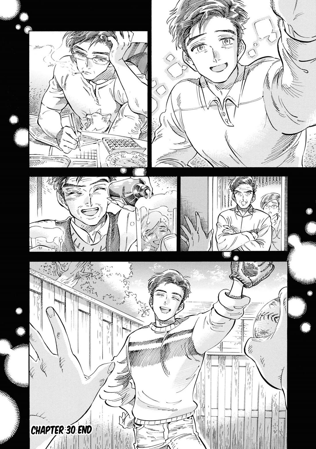 Subaru to Suu-san Chapter 30 page 29 - Chapter 30: Father