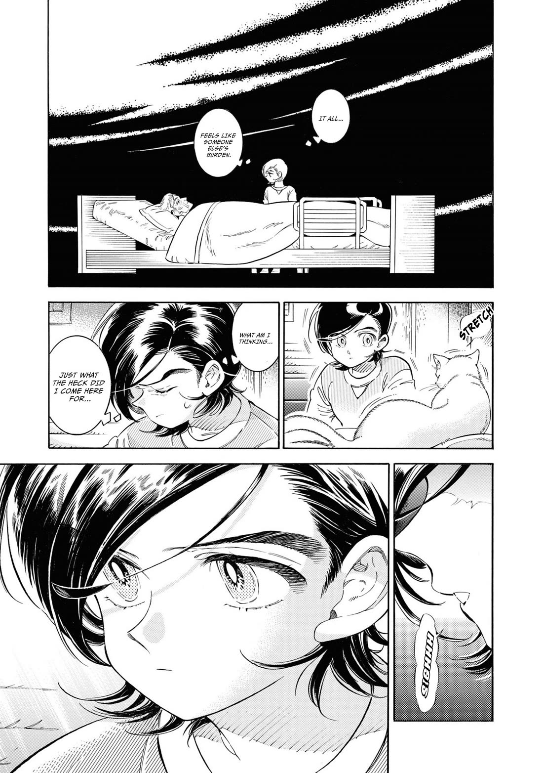 Subaru to Suu-san Chapter 30 page 4 - Chapter 30: Father