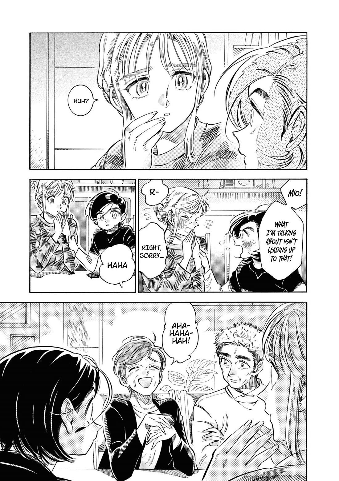Subaru to Suu-san Chapter 31 page 12 - Chapter 31: Decision