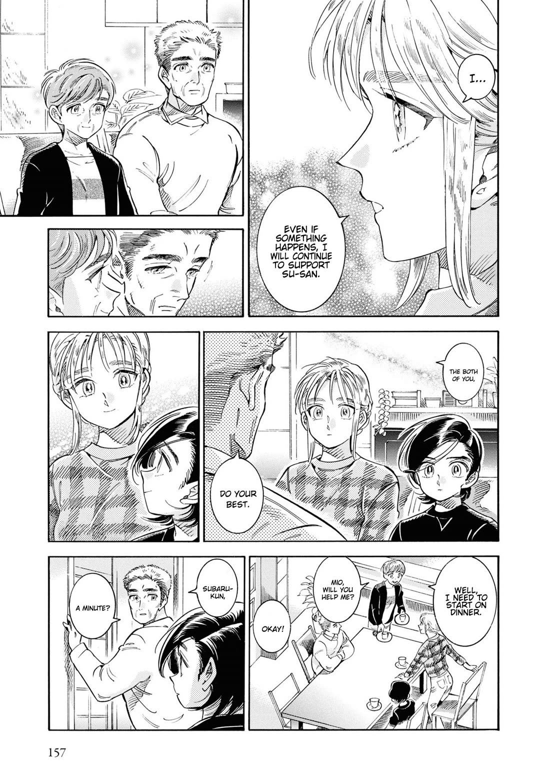 Subaru to Suu-san Chapter 31 page 14 - Chapter 31: Decision