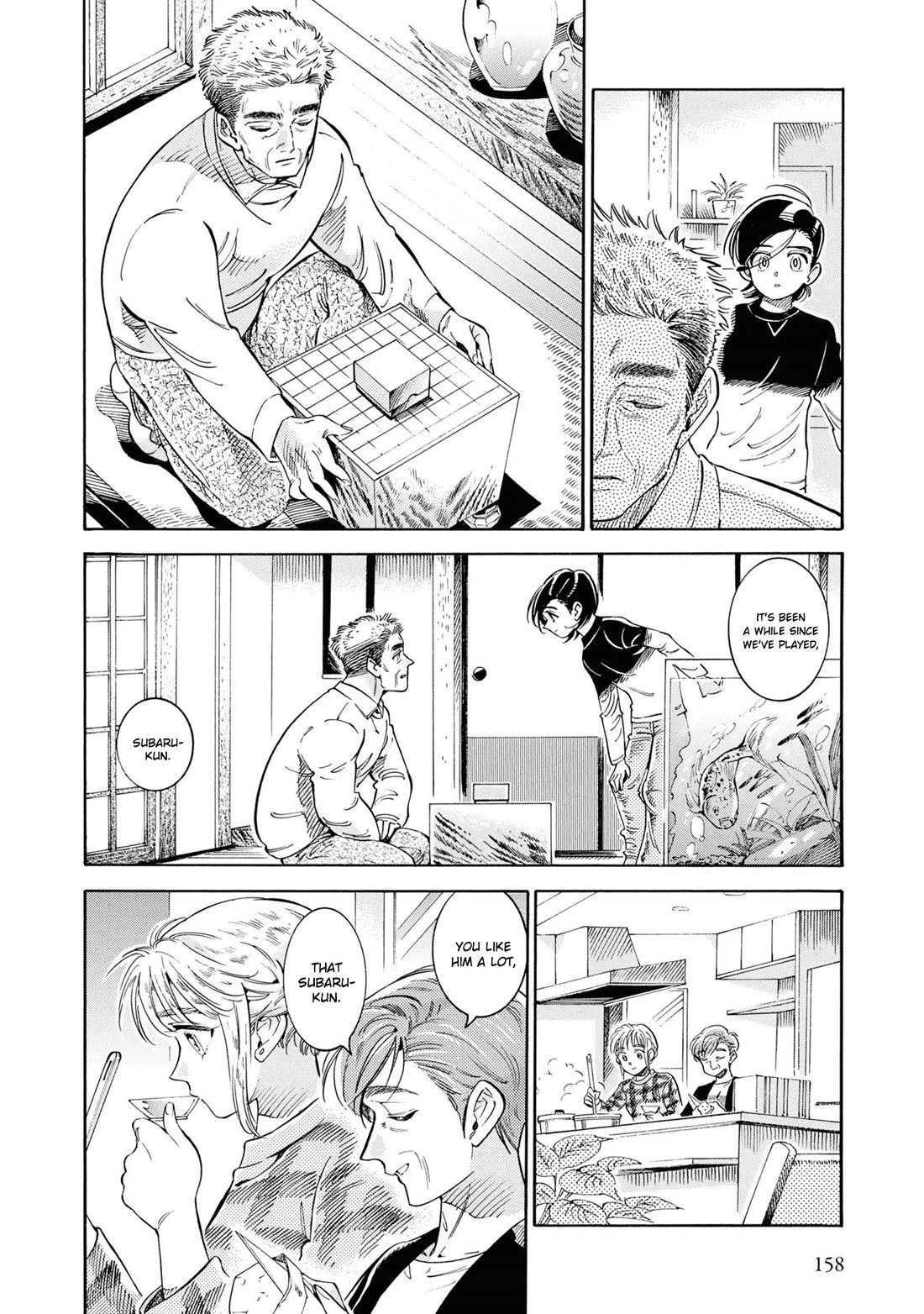 Subaru to Suu-san Chapter 31 page 15 - Chapter 31: Decision