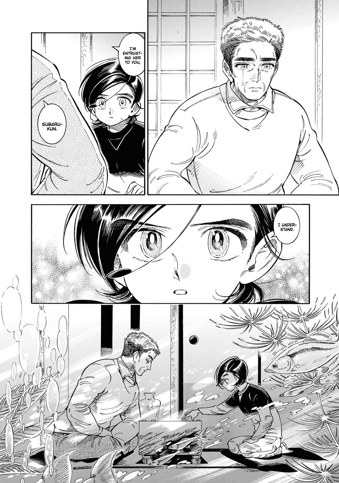Subaru to Suu-san Chapter 31 page 19 - Chapter 31: Decision