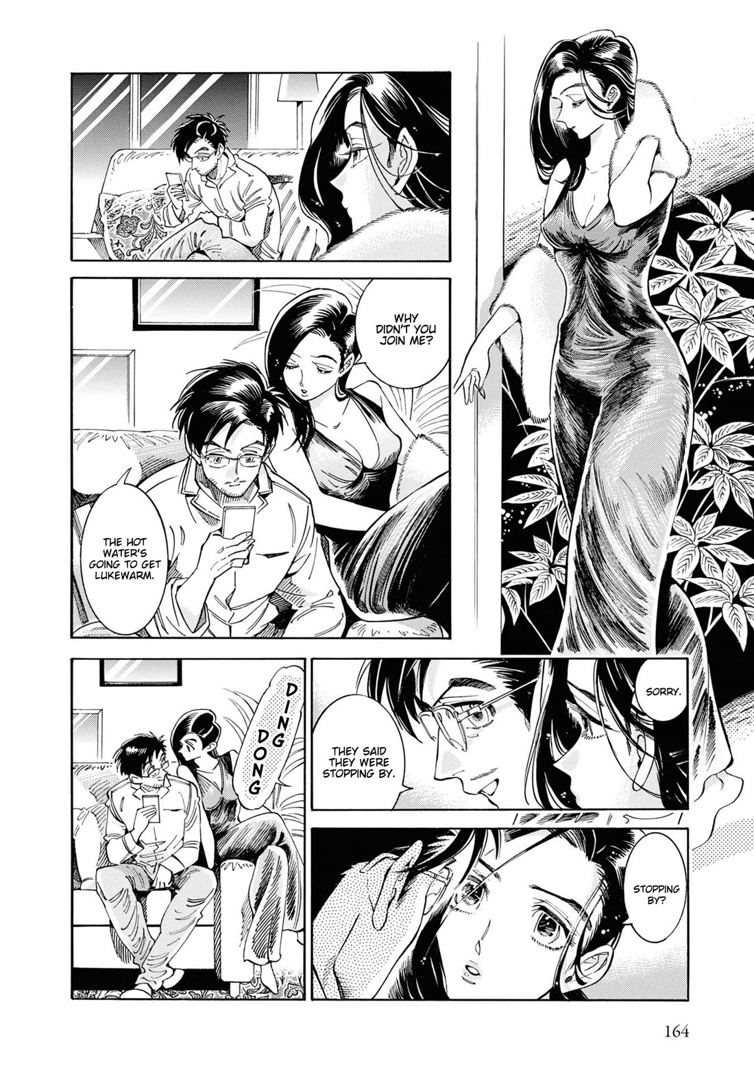 Subaru to Suu-san Chapter 31 page 21 - Chapter 31: Decision