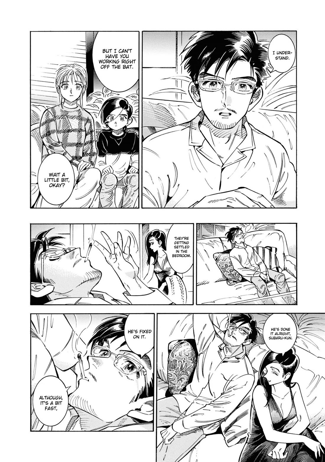 Subaru to Suu-san Chapter 31 page 27 - Chapter 31: Decision