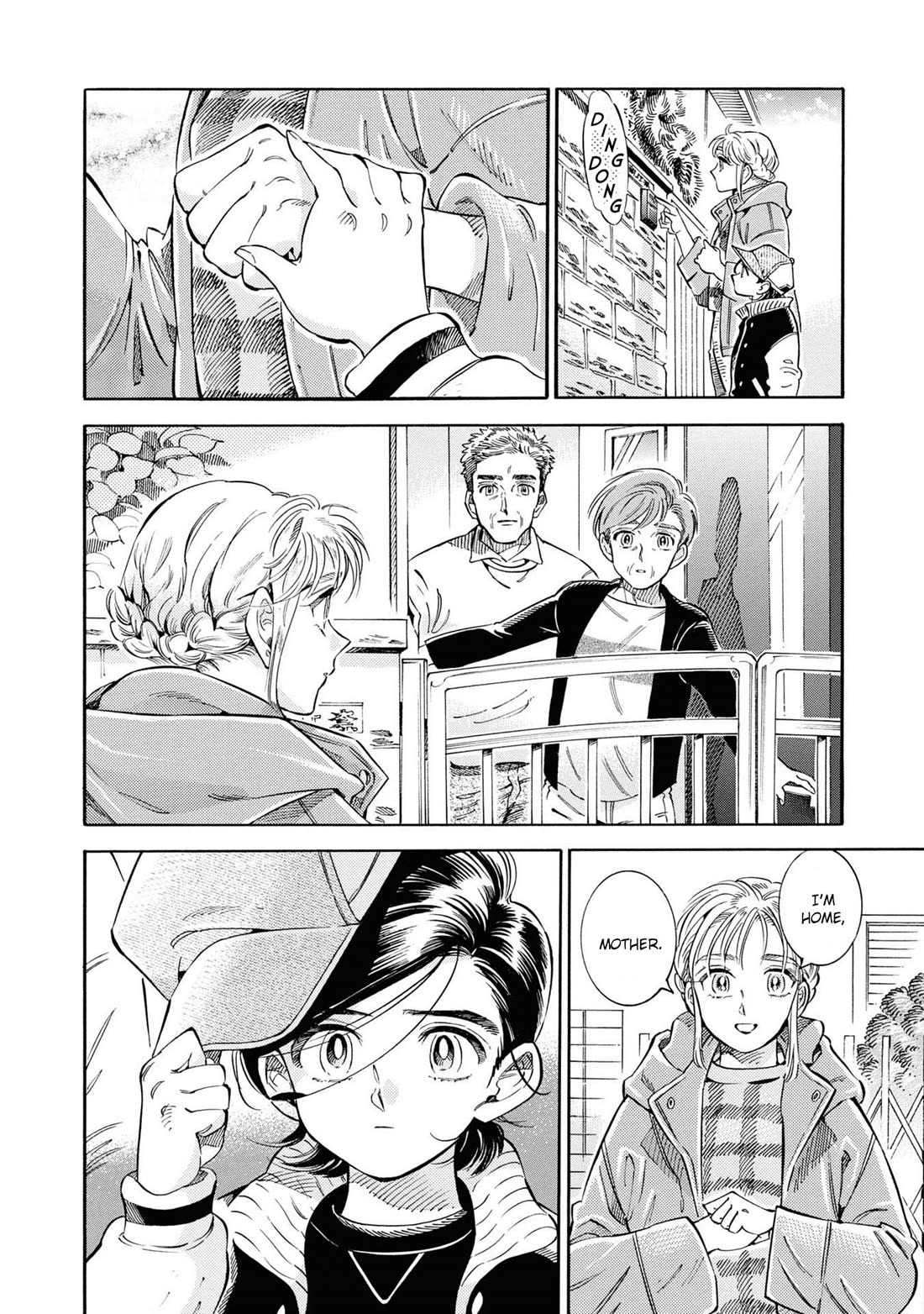 Subaru to Suu-san Chapter 31 page 7 - Chapter 31: Decision