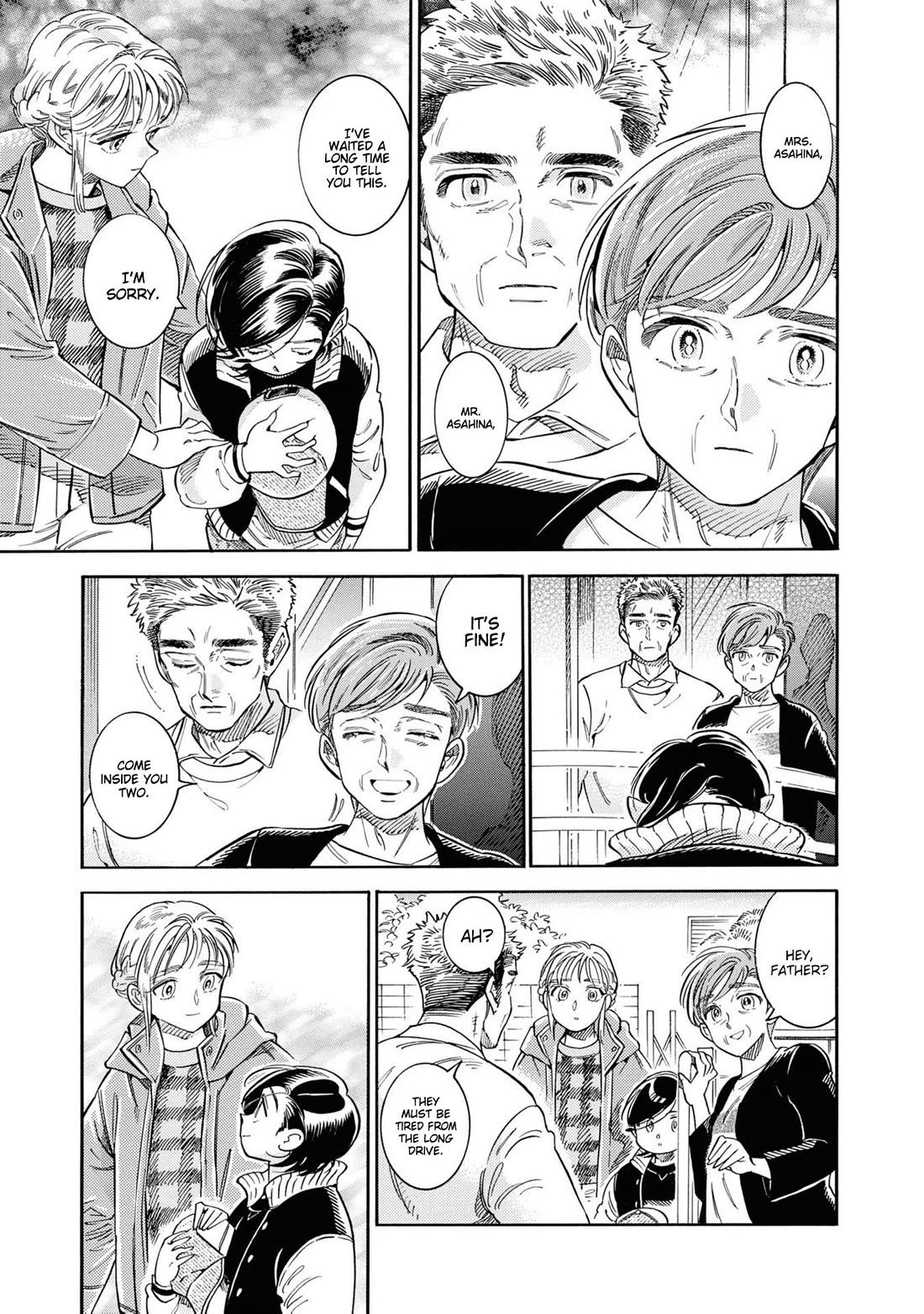 Subaru to Suu-san Chapter 31 page 8 - Chapter 31: Decision