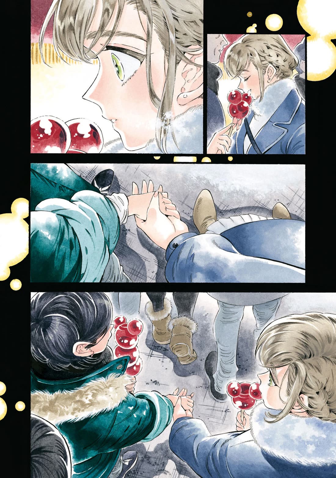 Subaru to Suu-san Chapter 32 page 9 - Chapter 32: New Year