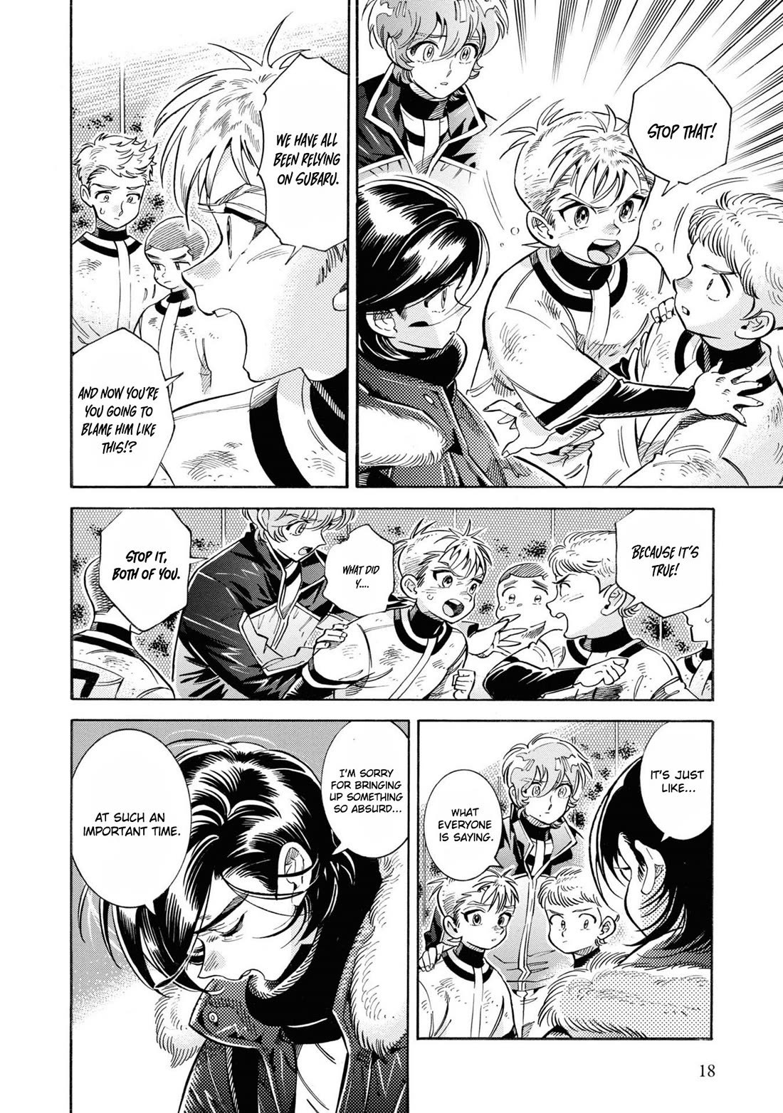 Subaru to Suu-san Chapter 33 page 11 - Chapter 33: The Final Tournament