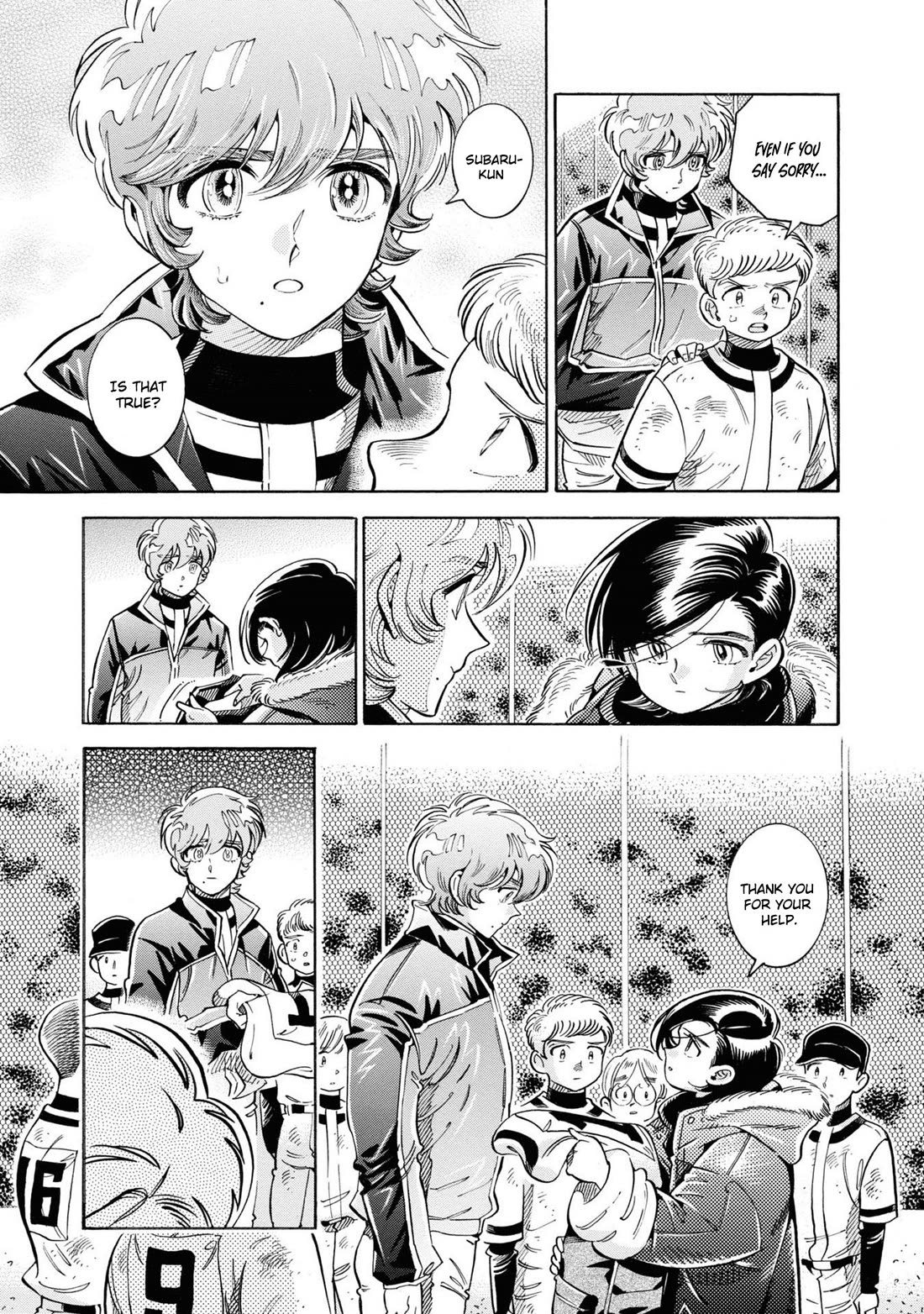 Subaru to Suu-san Chapter 33 page 12 - Chapter 33: The Final Tournament