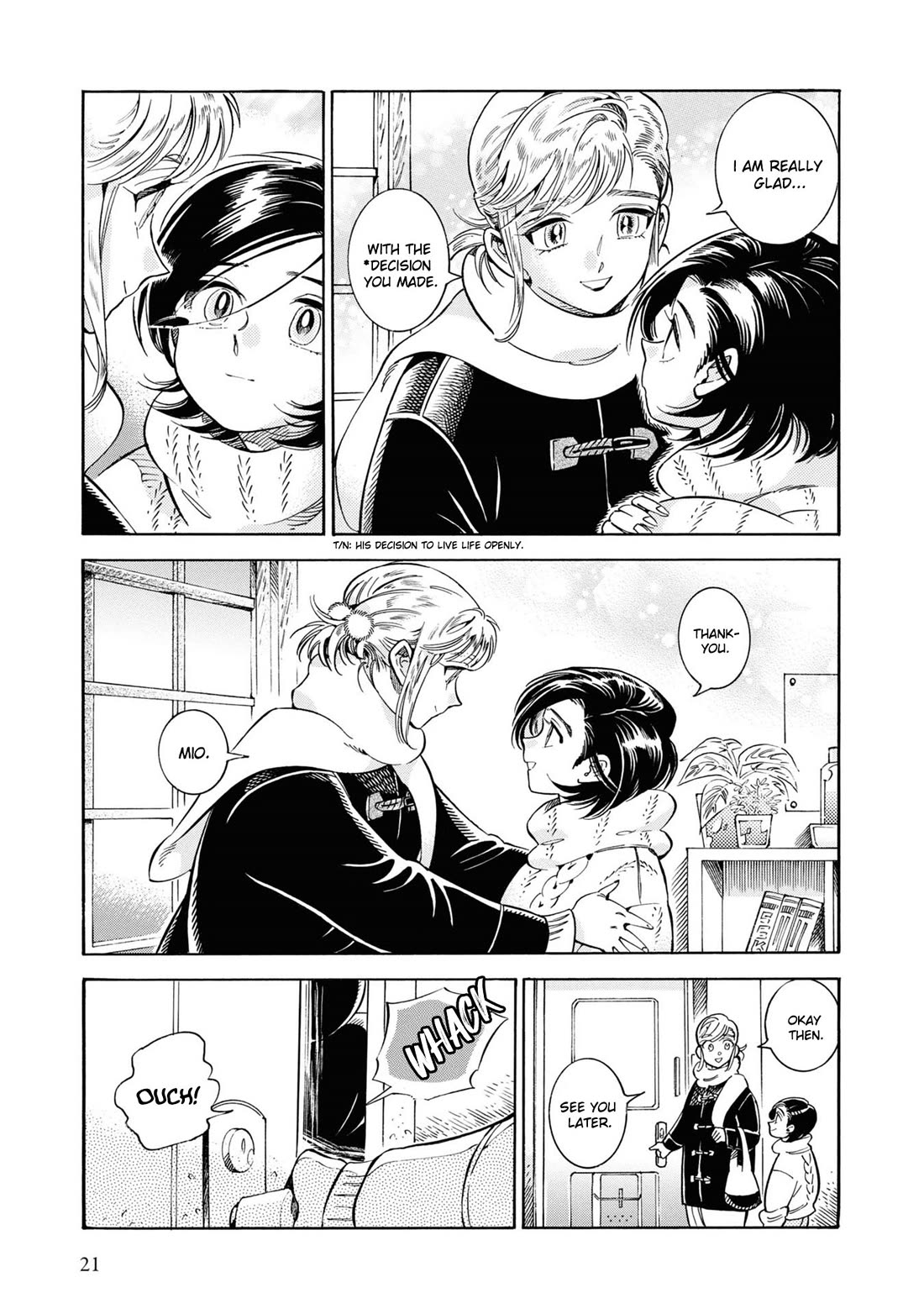 Subaru to Suu-san Chapter 33 page 14 - Chapter 33: The Final Tournament