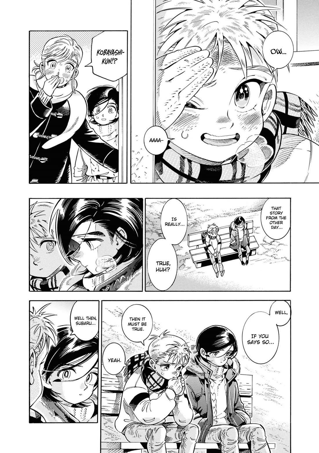 Subaru to Suu-san Chapter 33 page 15 - Chapter 33: The Final Tournament
