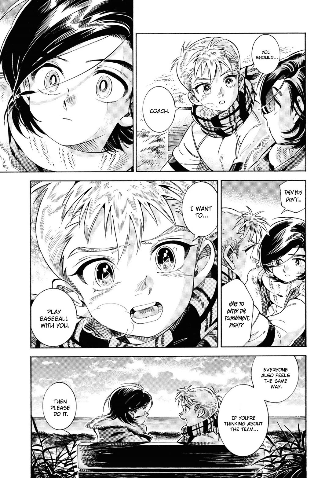Subaru to Suu-san Chapter 33 page 16 - Chapter 33: The Final Tournament