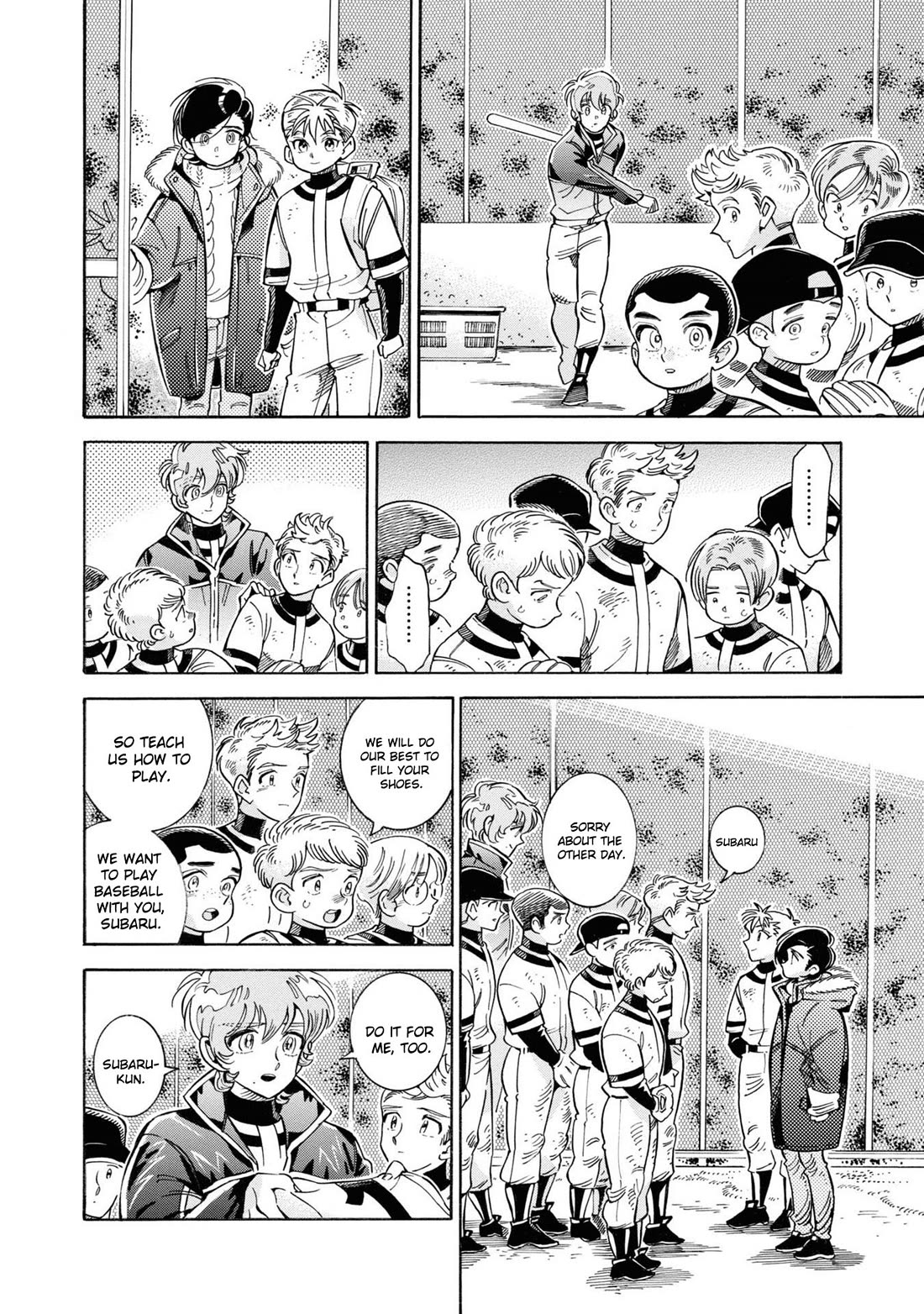 Subaru to Suu-san Chapter 33 page 17 - Chapter 33: The Final Tournament