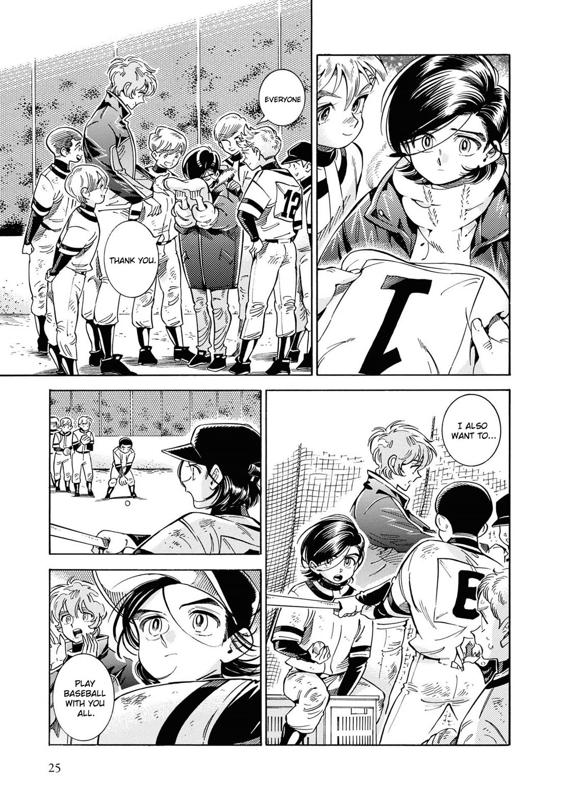 Subaru to Suu-san Chapter 33 page 18 - Chapter 33: The Final Tournament