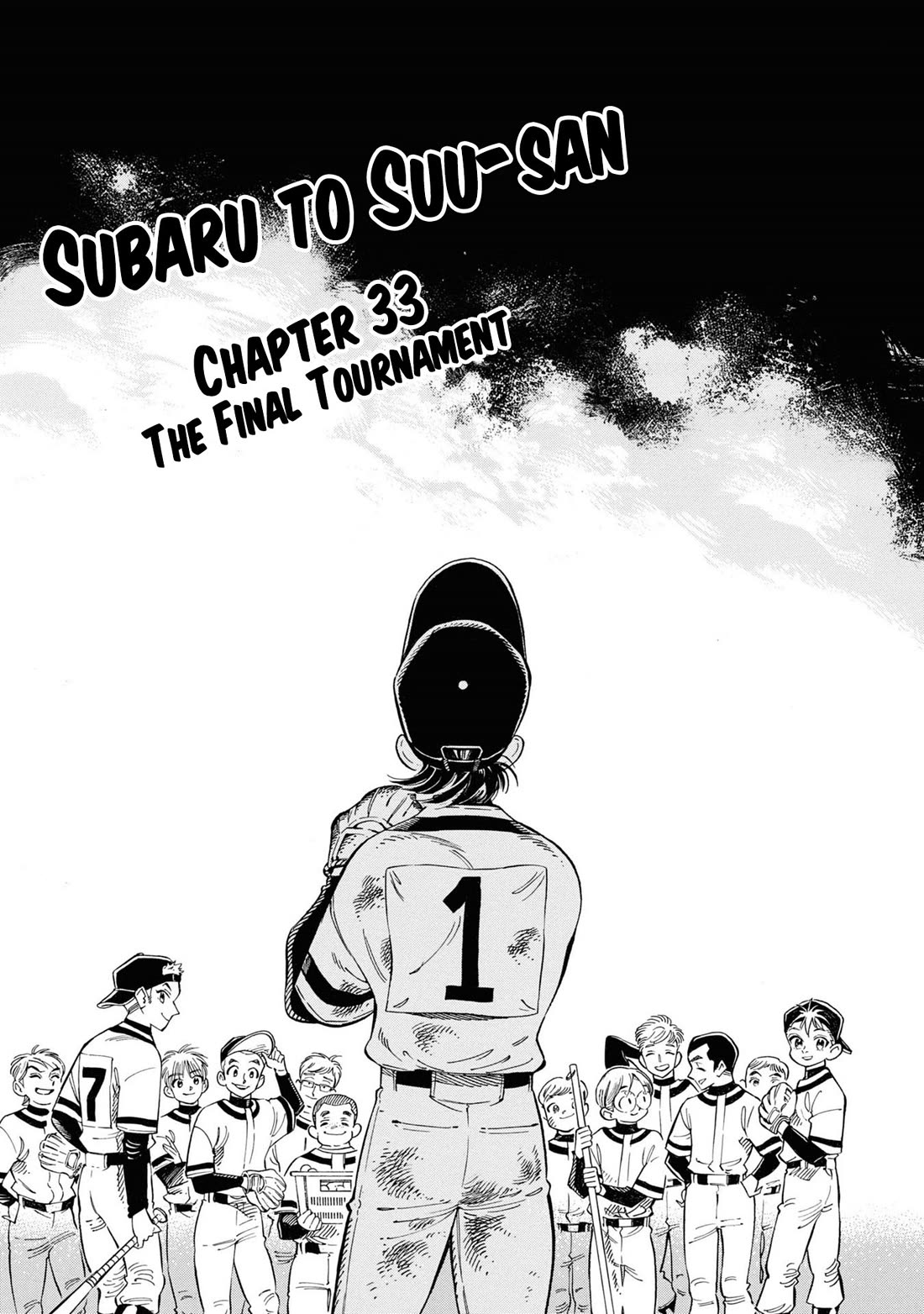 Subaru to Suu-san Chapter 33 page 2 - Chapter 33: The Final Tournament